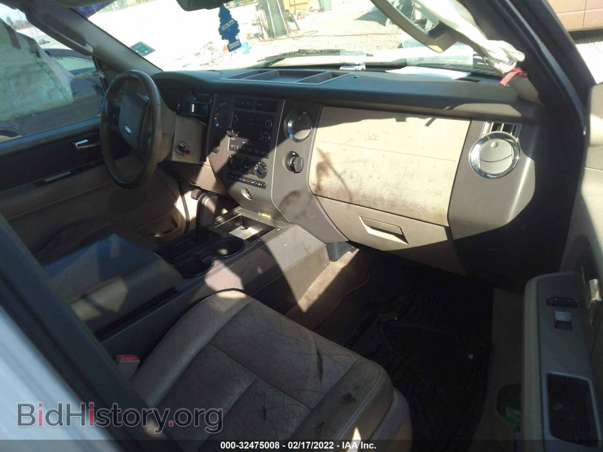 2010 FORD EXPEDITION - VIN: 1FMJU1F55AEB53877 - Фото 5