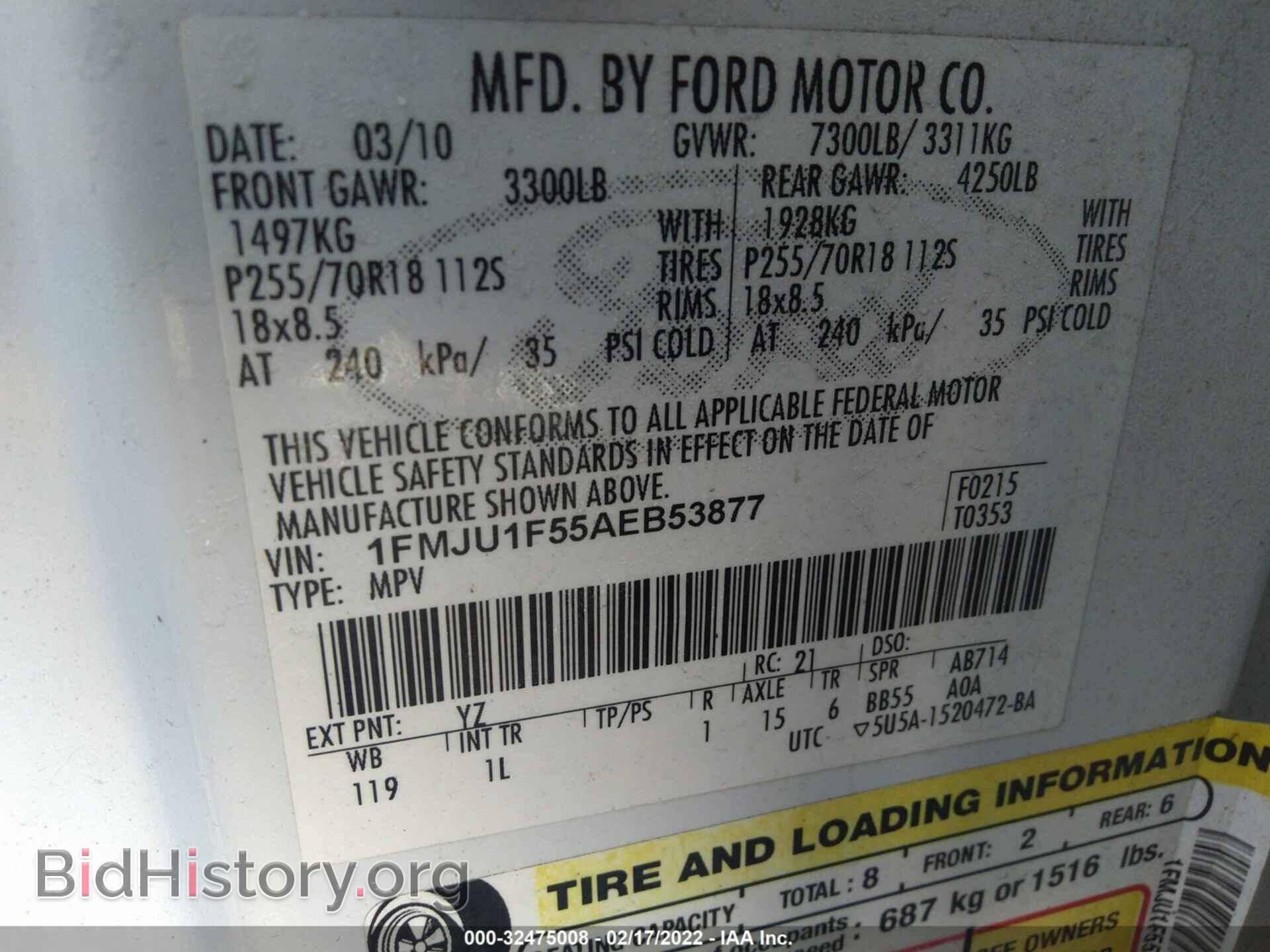 2010 FORD EXPEDITION - VIN: 1FMJU1F55AEB53877 - Фото 9