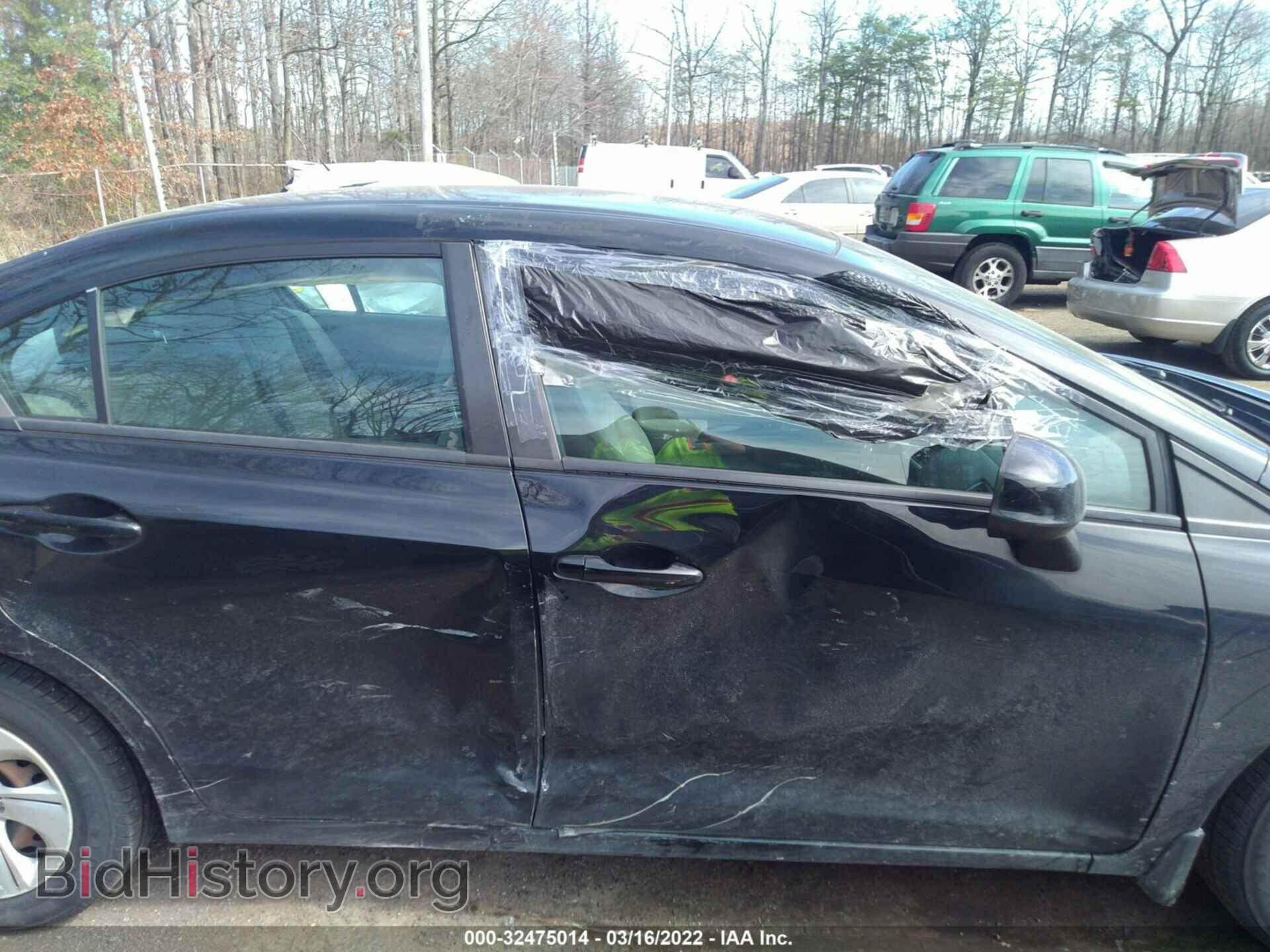 2013 HONDA CIVIC SDN - VIN: 2HGFB2F59DH557821 - Фото 6