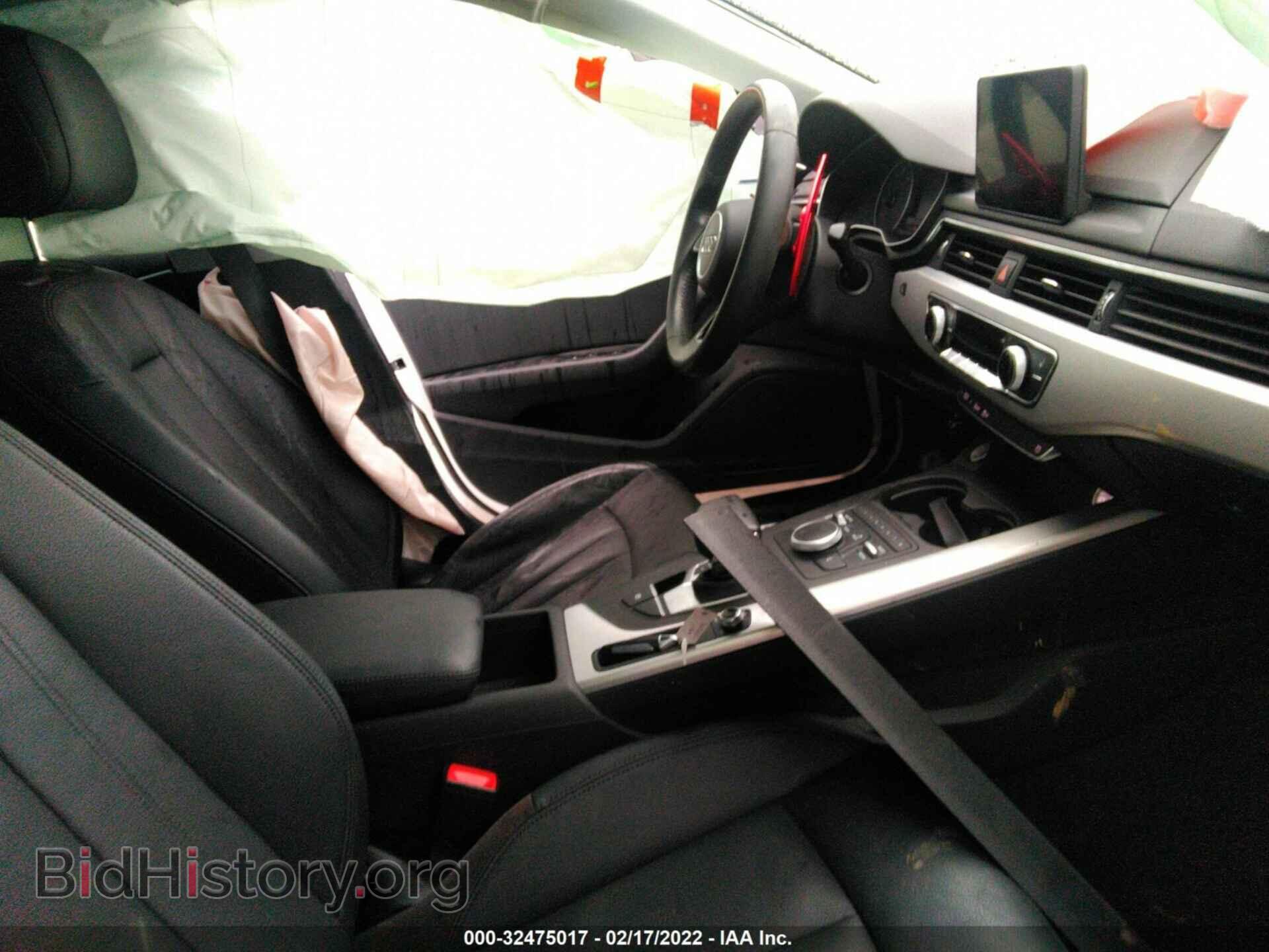 2017 AUDI A4 - VIN: WAUGMAF43HN061681 - Фото 5