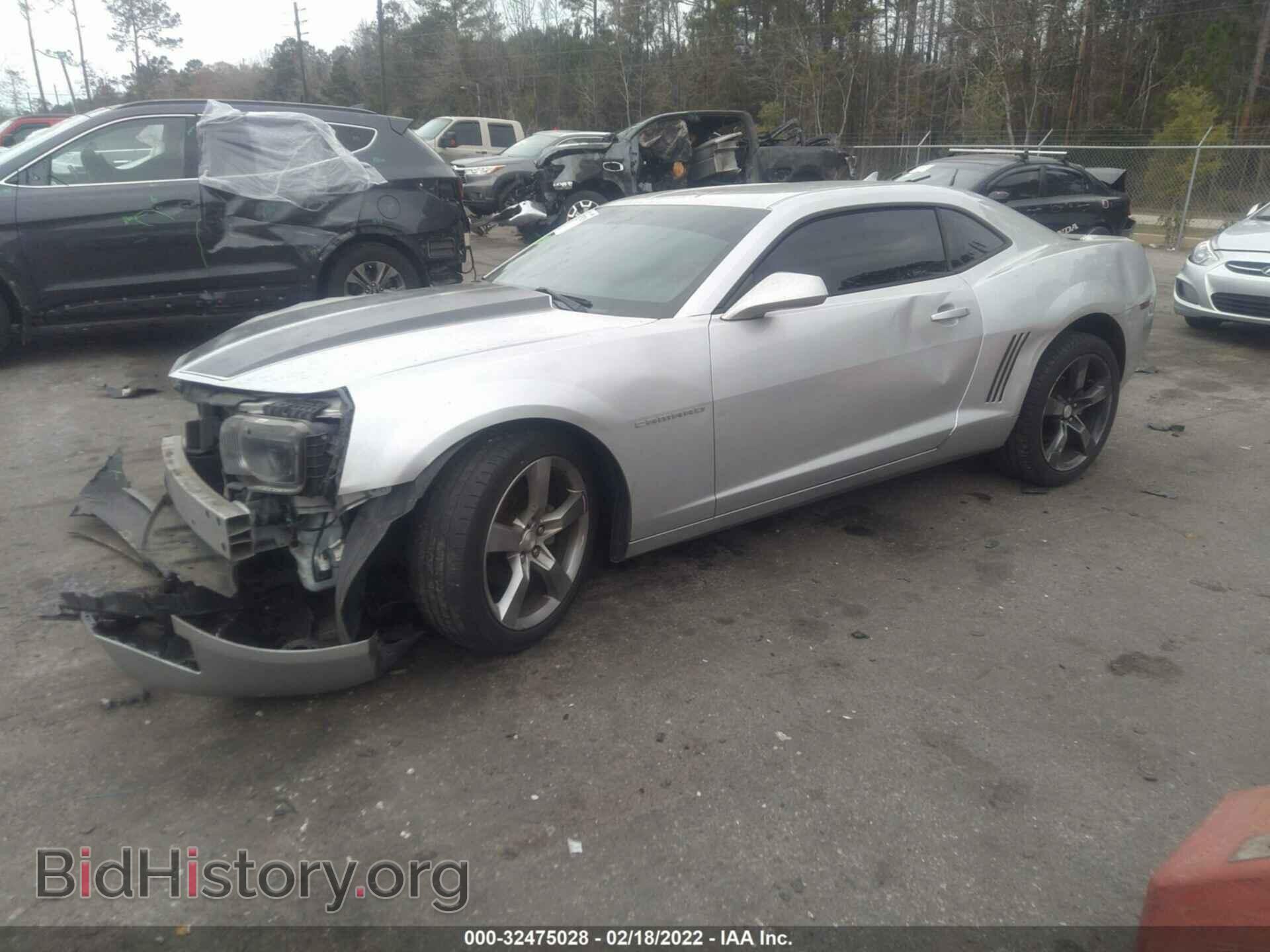 2012 CHEVROLET CAMARO - VIN: 2G1FB1E33C9205537 - Фото 2