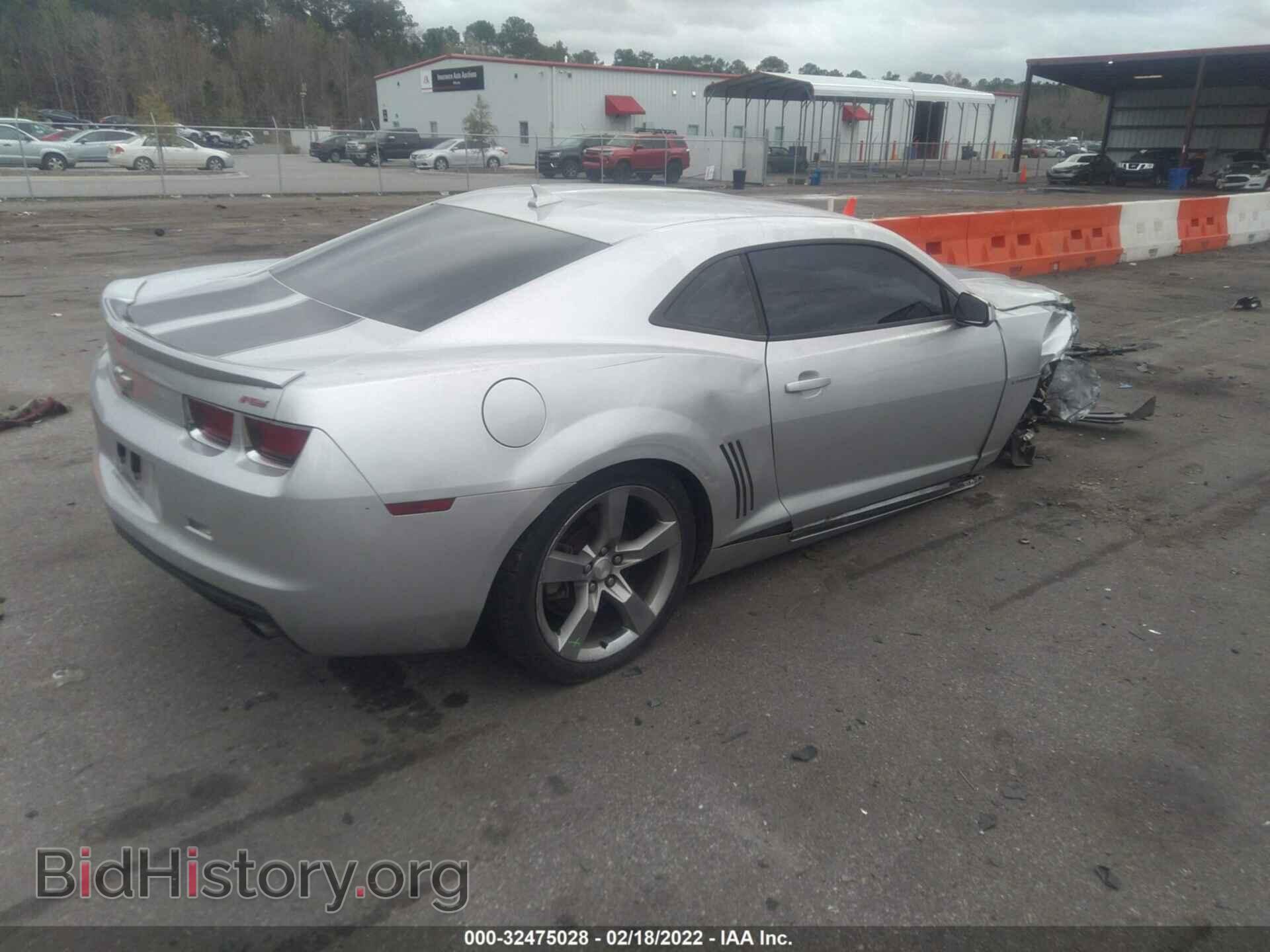 2012 CHEVROLET CAMARO - VIN: 2G1FB1E33C9205537 - Фото 4