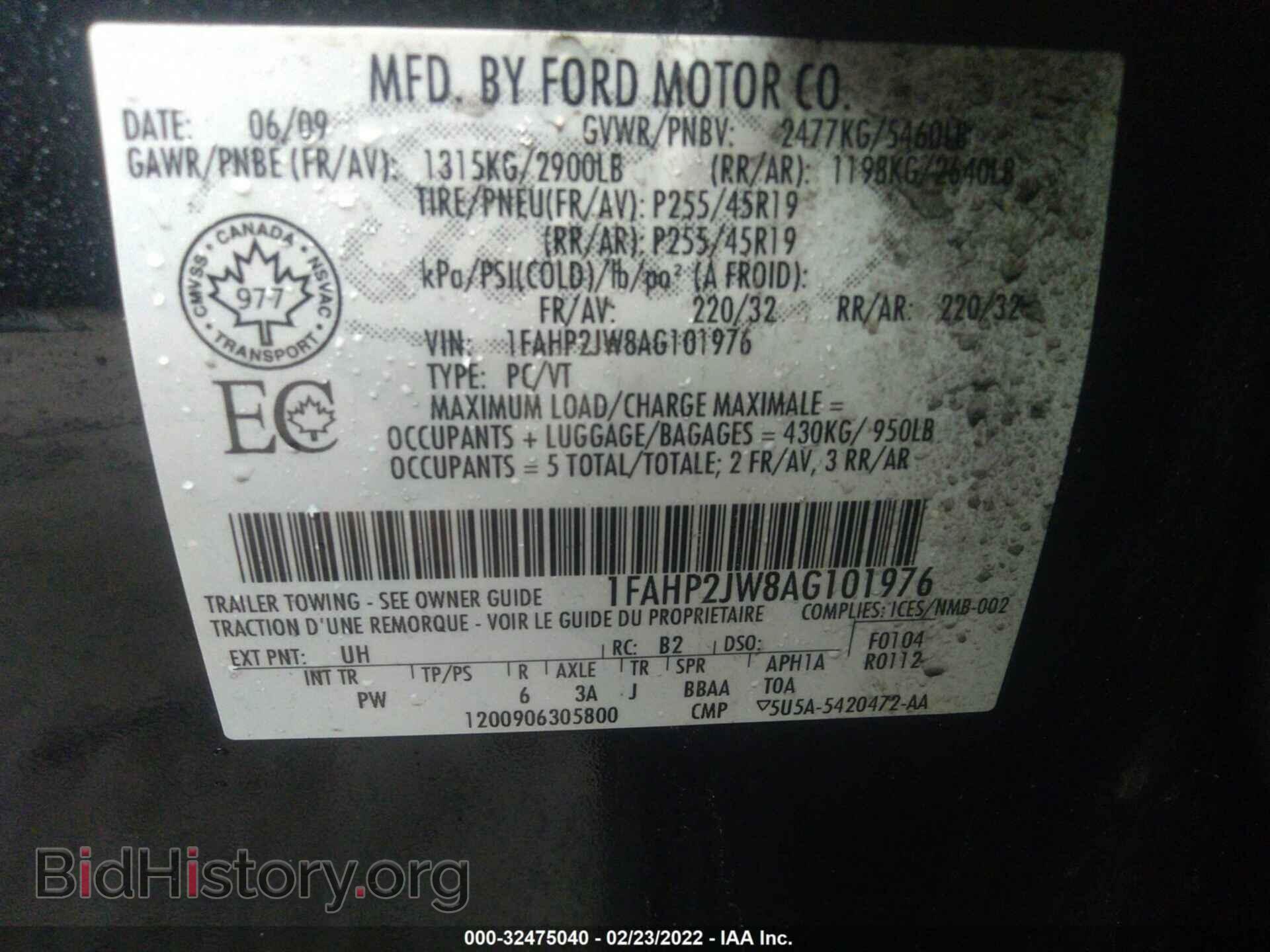 2010 FORD TAURUS - VIN: 1FAHP2JW8AG101976 - Фото 9