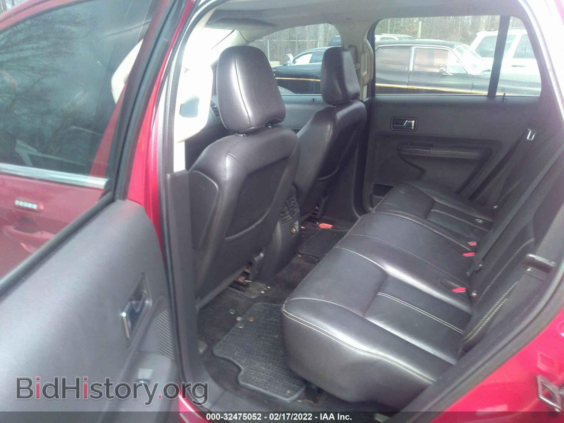 2008 FORD EDGE - VIN: 2FMDK39C08BA89794 - Фото 8