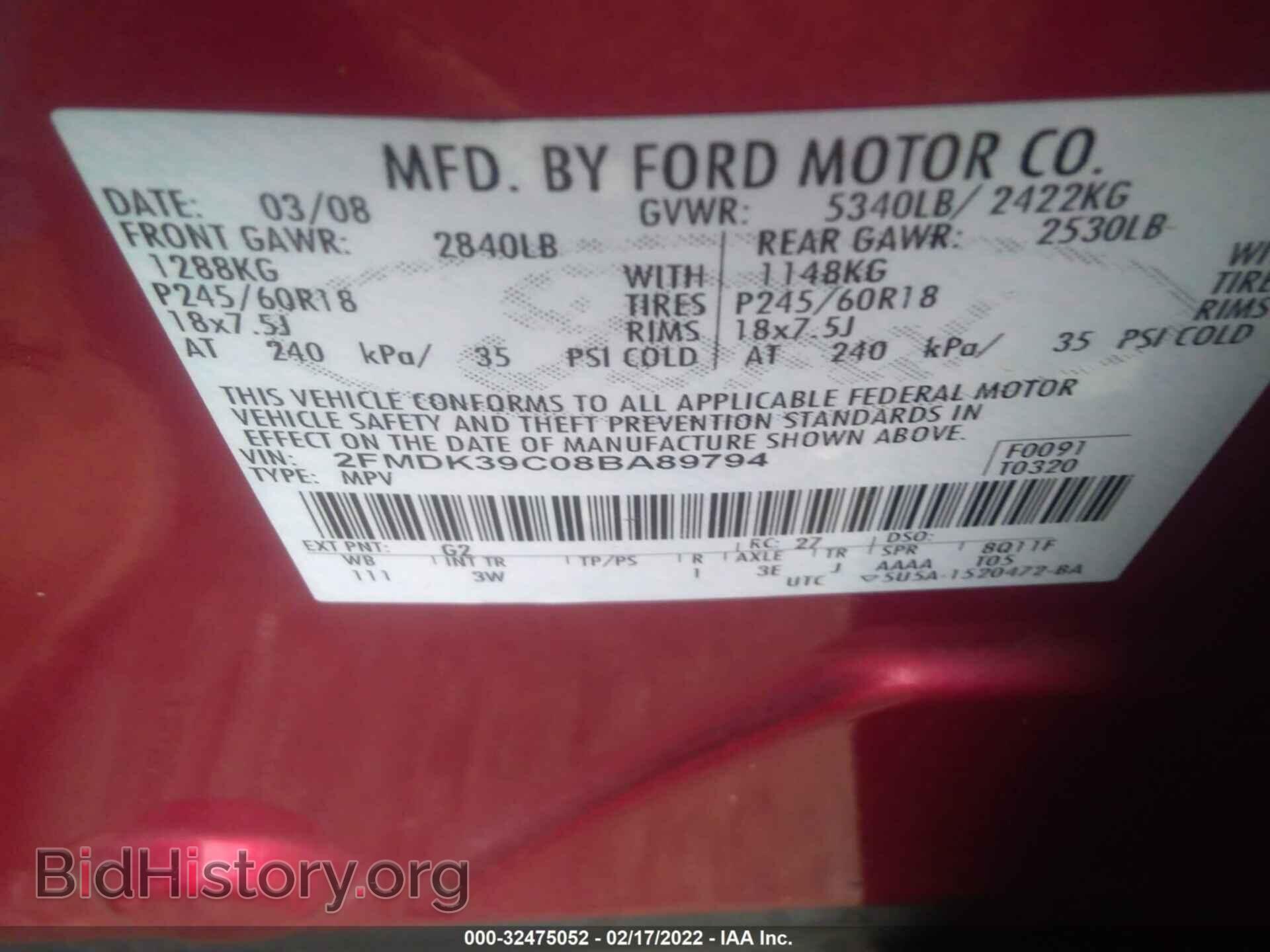 2008 FORD EDGE - VIN: 2FMDK39C08BA89794 - Фото 9