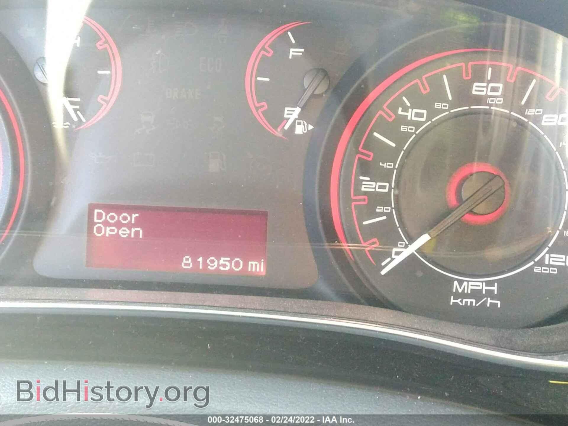 2013 DODGE DART - VIN: 1C3CDFBH4DD648919 - Photo 7