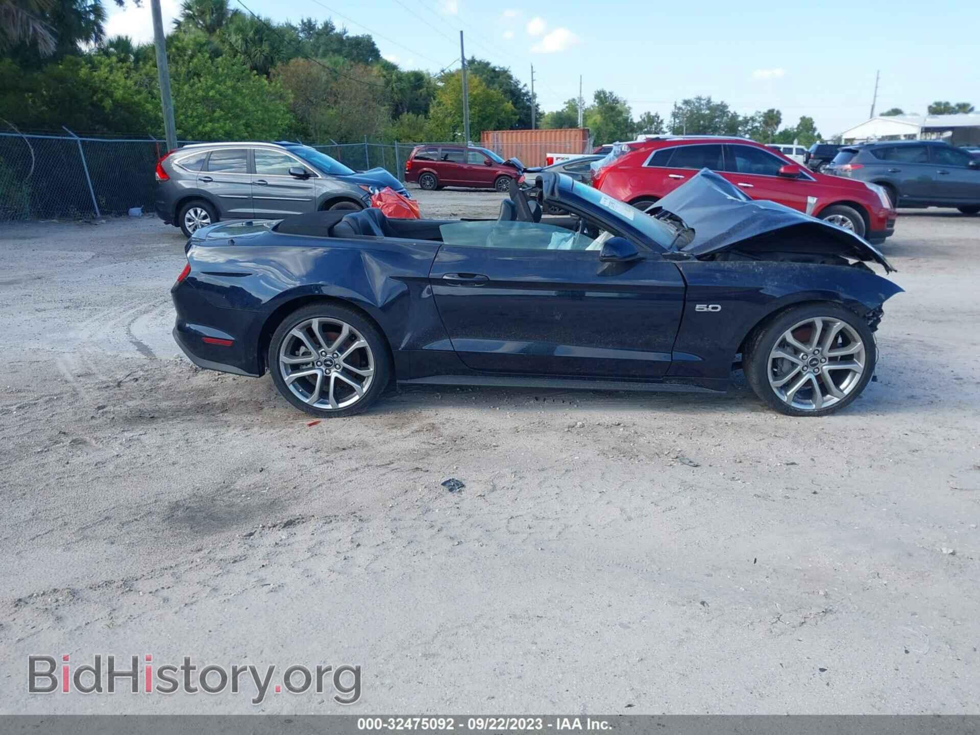 2021 FORD MUSTANG - VIN: 1FATP8FF9M5138301 - Фото 14