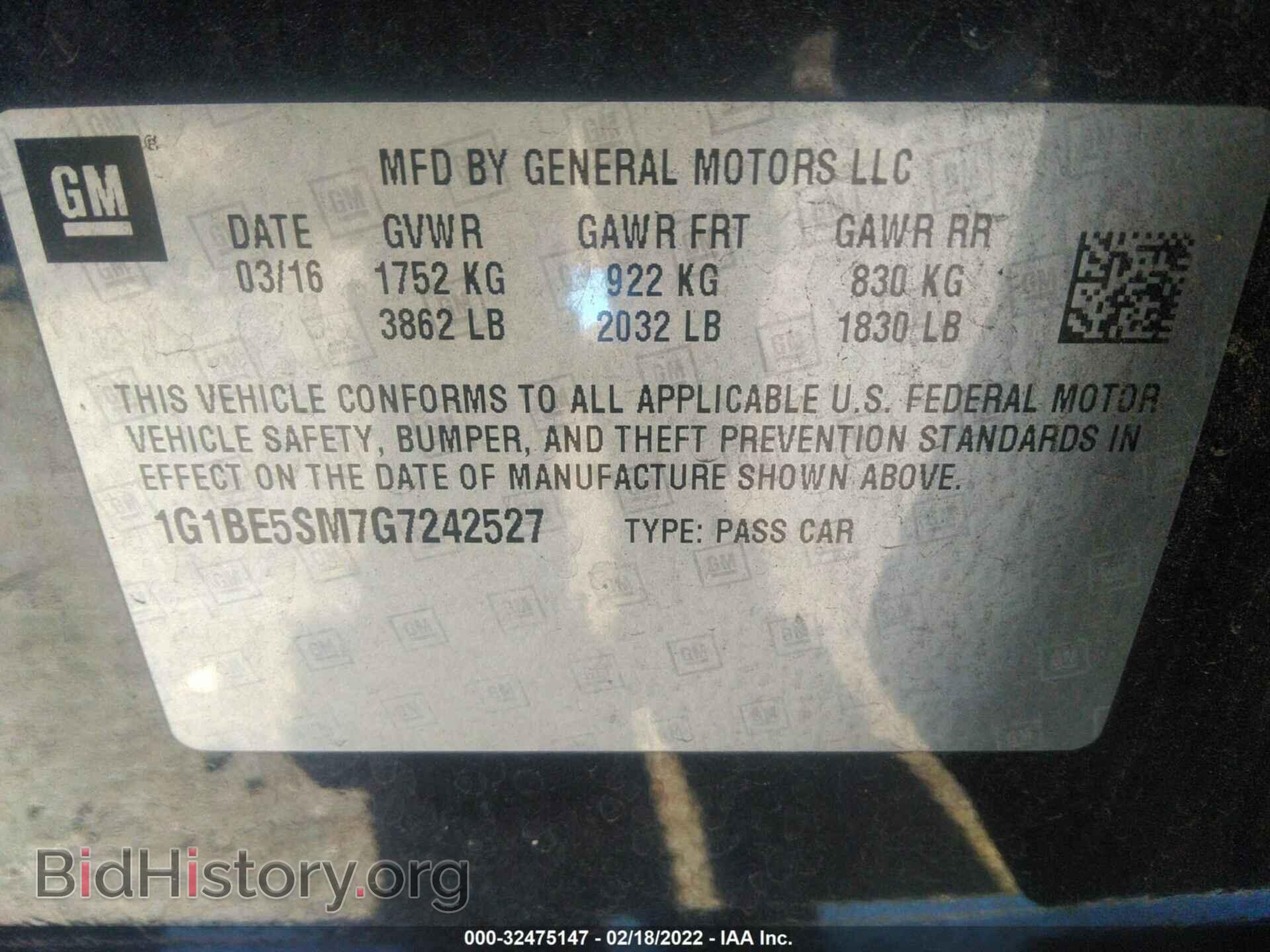 2016 CHEVROLET CRUZE - VIN: 1G1BE5SM7G7242527 - Фото 9