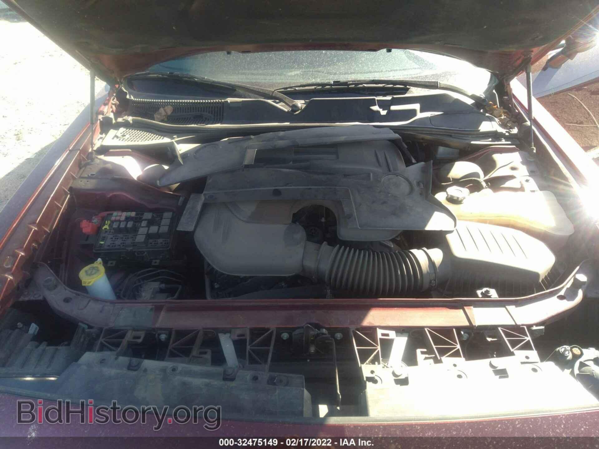 2020 DODGE CHALLENGER - VIN: 2C3CDZAGXLH230327 - Фото 10
