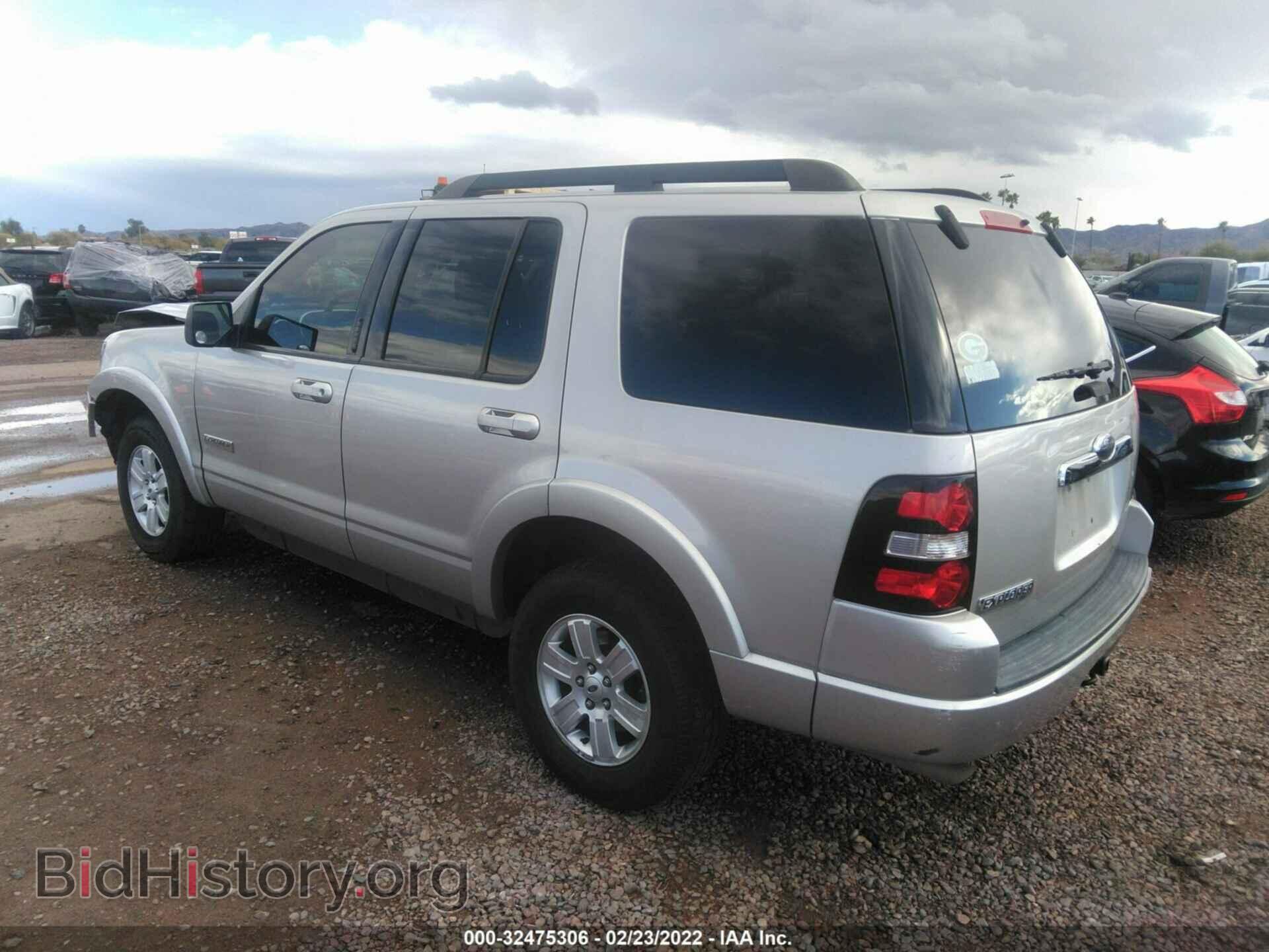 2008 FORD EXPLORER - VIN: 1FMEU63E78UB35190 - Фото 3