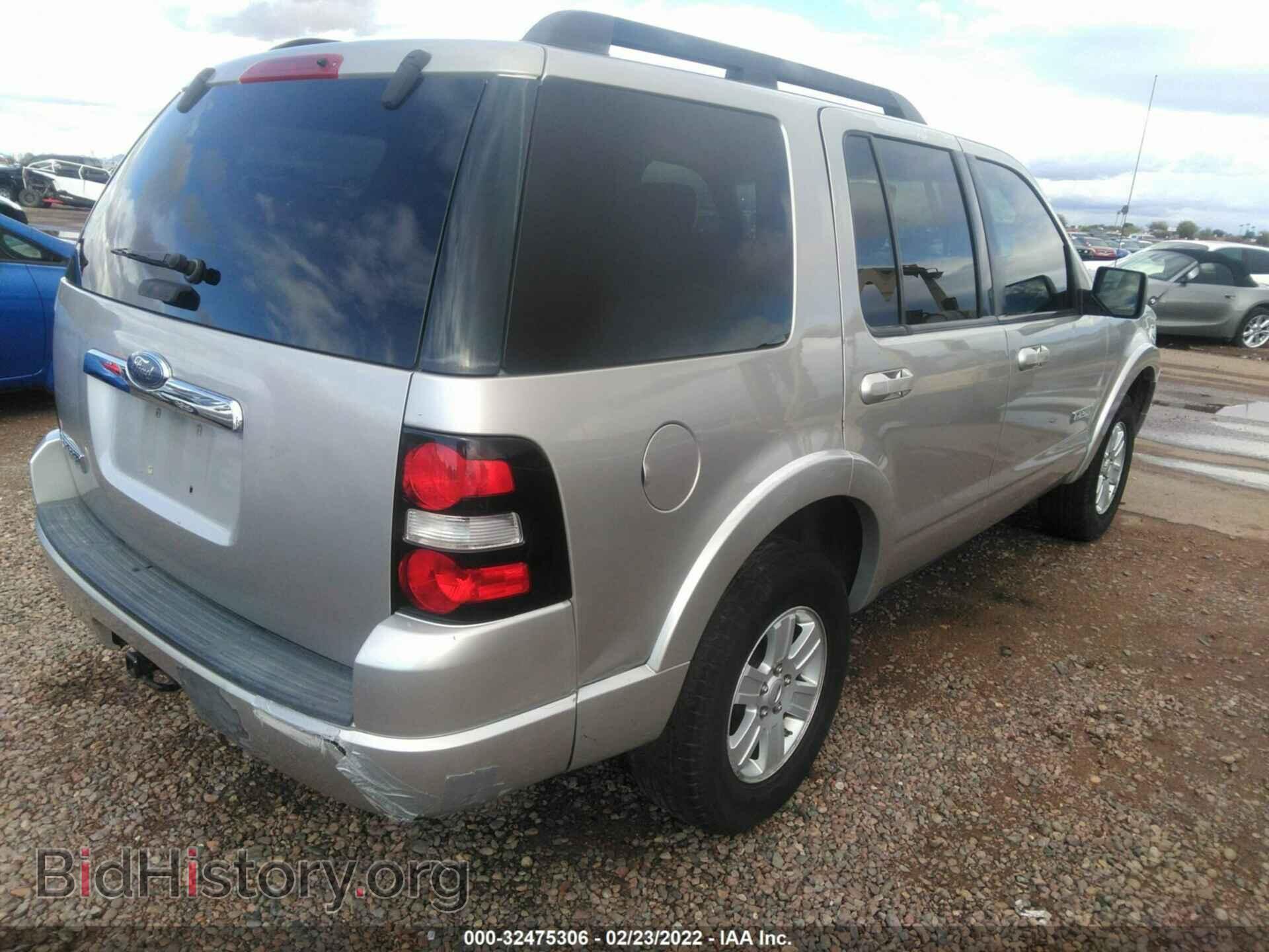 2008 FORD EXPLORER - VIN: 1FMEU63E78UB35190 - Фото 4
