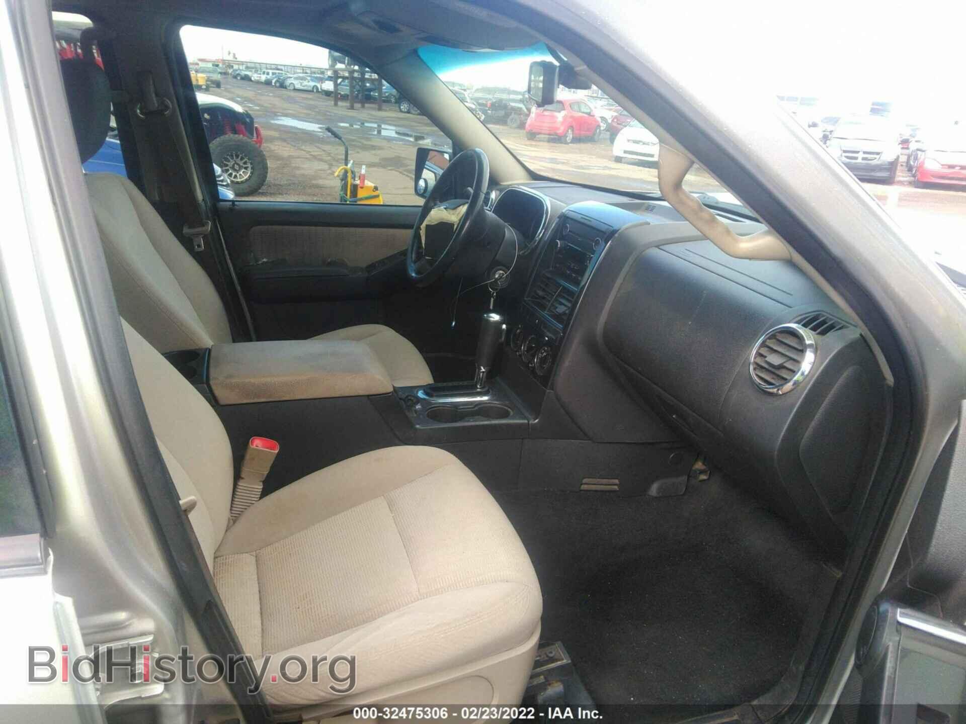 2008 FORD EXPLORER - VIN: 1FMEU63E78UB35190 - Фото 5