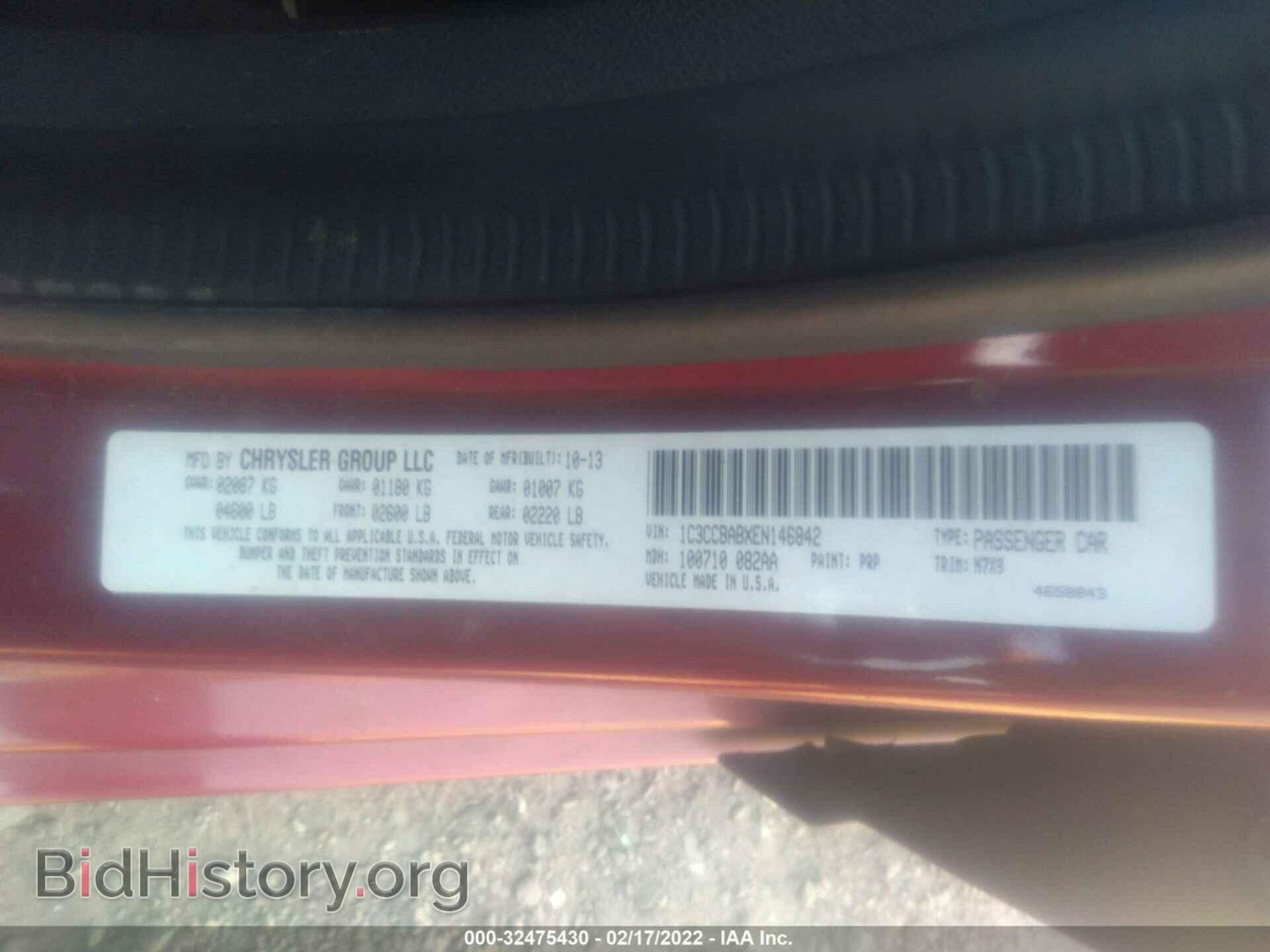 2014 CHRYSLER 200 - VIN: 1C3CCBABXEN146842 - Фото 9