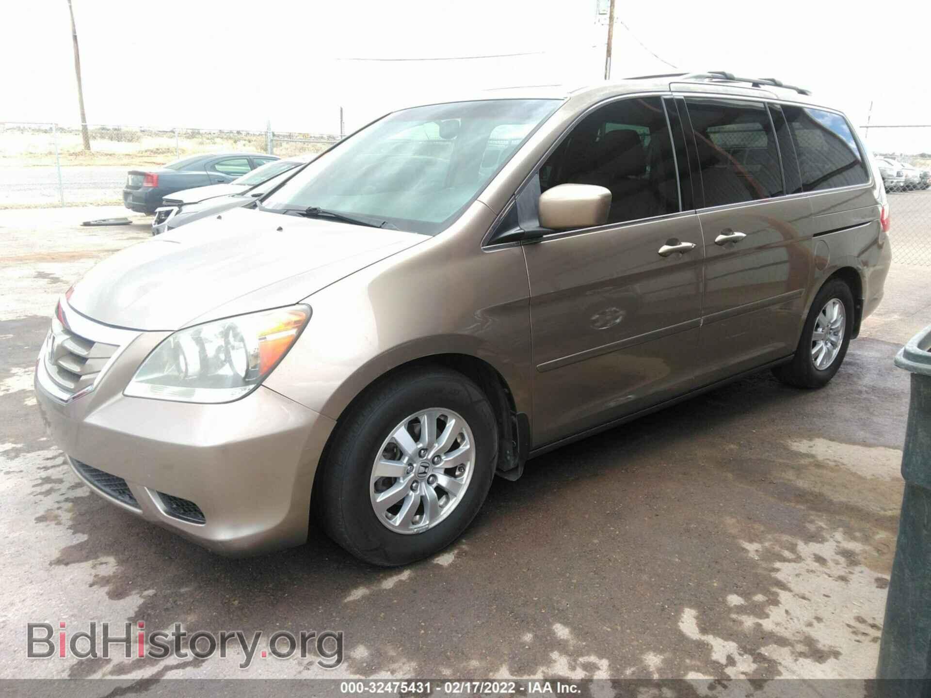 2009 HONDA ODYSSEY - VIN: 5FNRL38749B409568 - Фото 2
