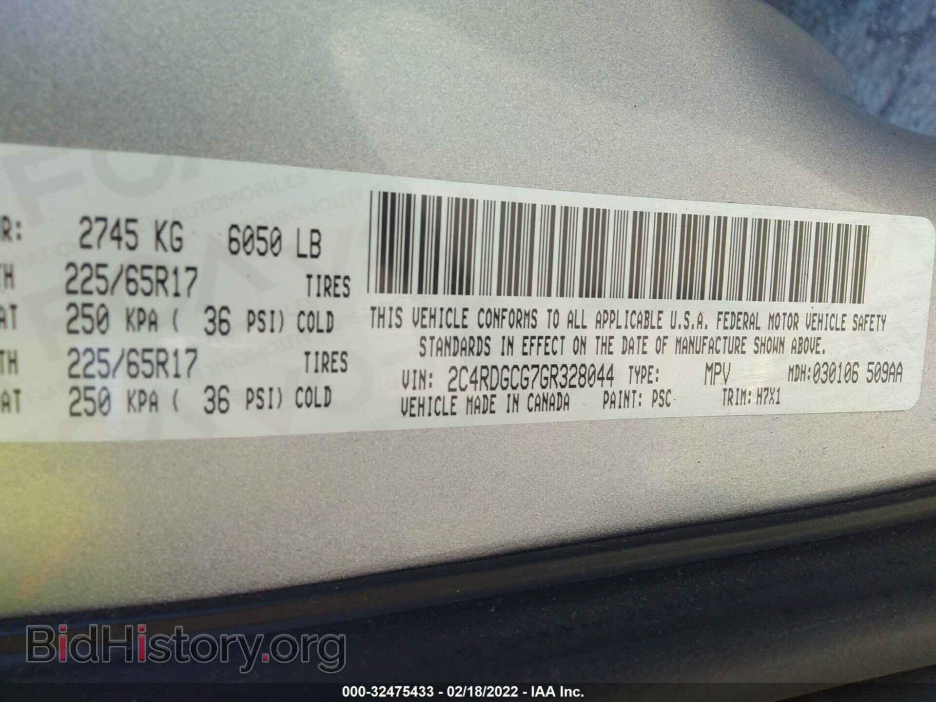 2016 DODGE GRAND CARAVAN - VIN: 2C4RDGCG7GR328044 - Фото 9