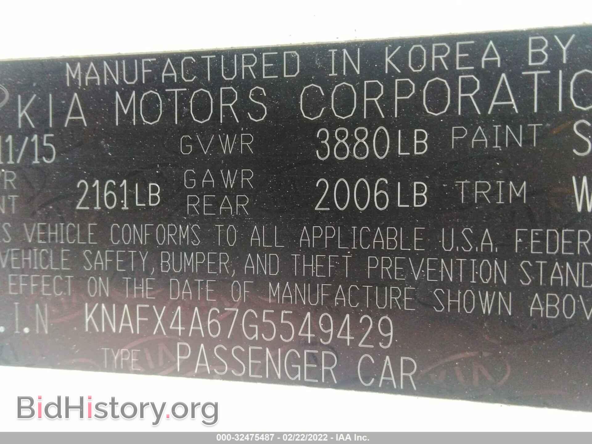 2016 KIA FORTE - VIN: KNAFX4A67G5549429 - Фото 9