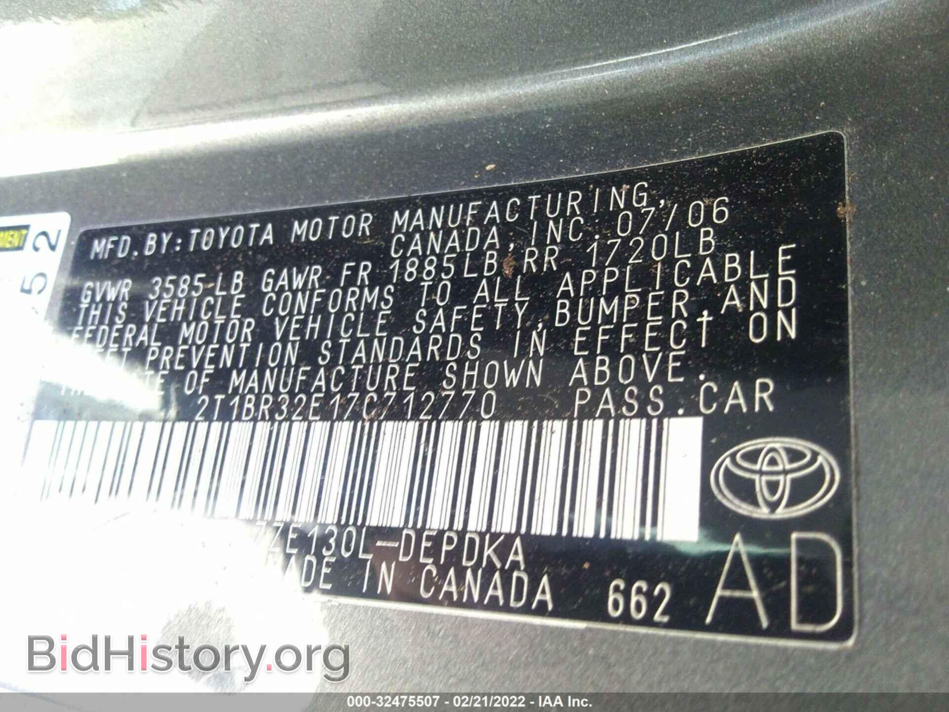 2007 TOYOTA COROLLA - VIN: 2T1BR32E17C712770 - Фото 9