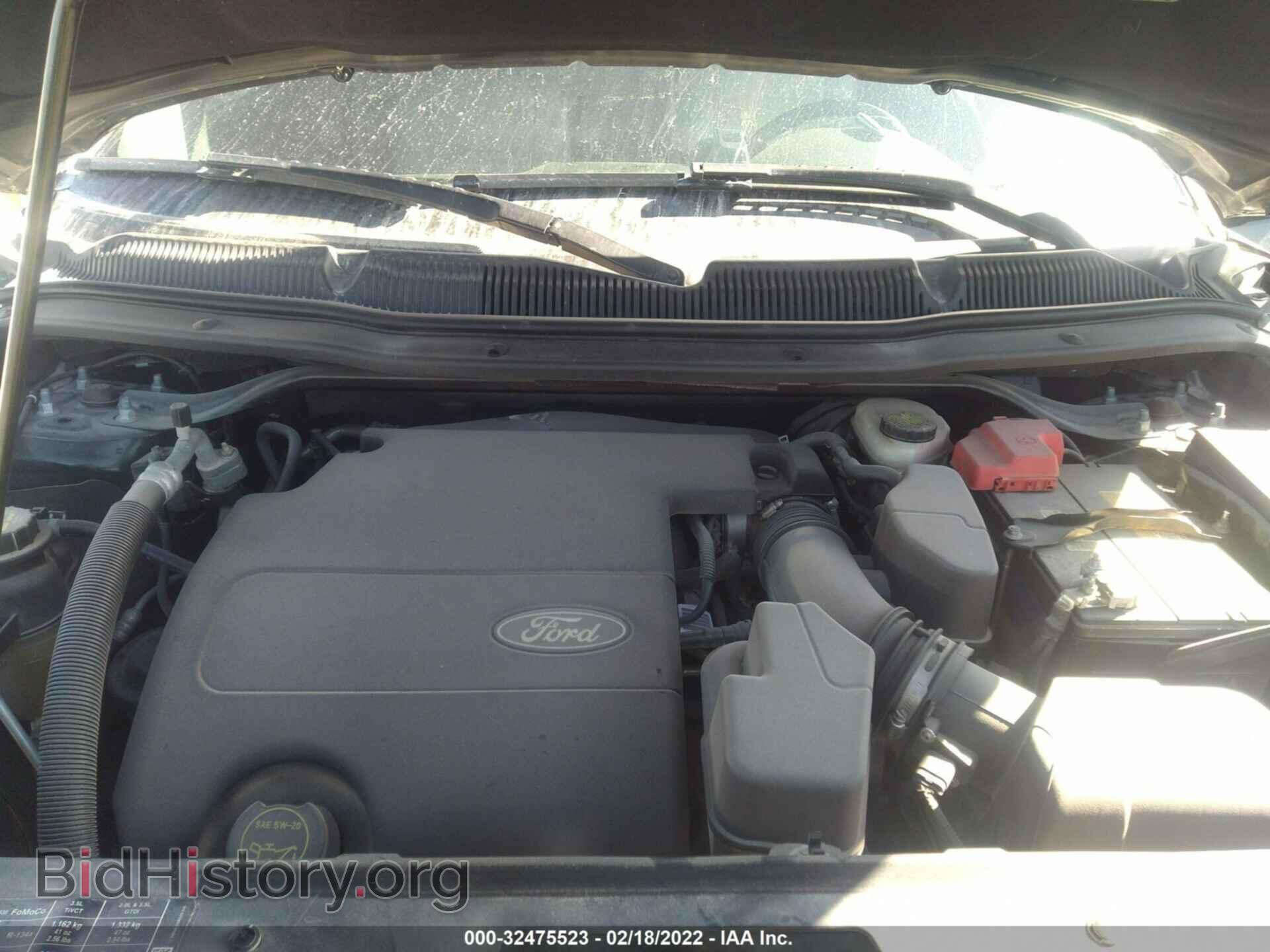 2014 FORD EXPLORER - VIN: 1FM5K7F89EGC22424 - Photo 10