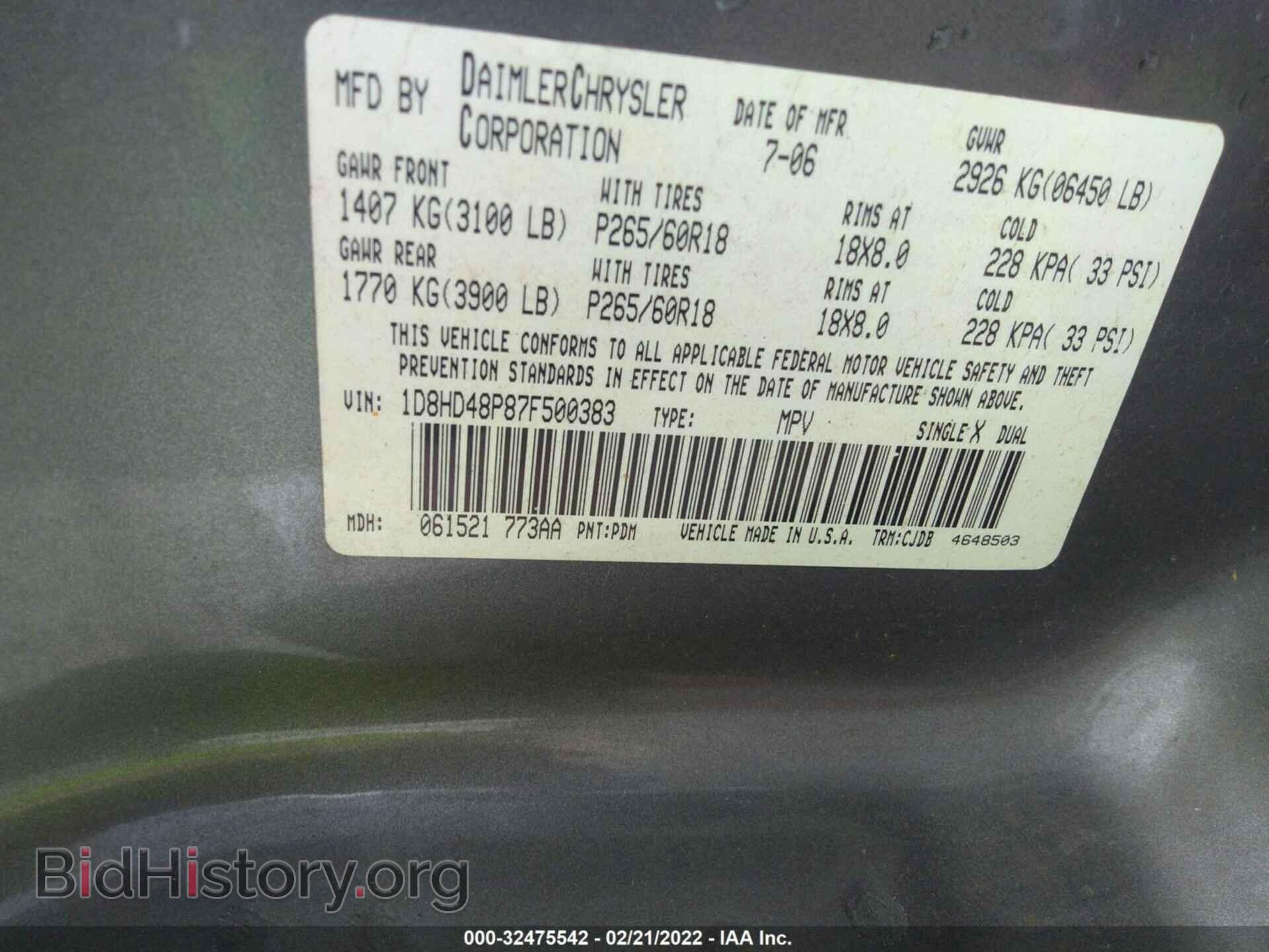 2007 DODGE DURANGO - VIN: 1D8HD48P87F500383 - Photo 9