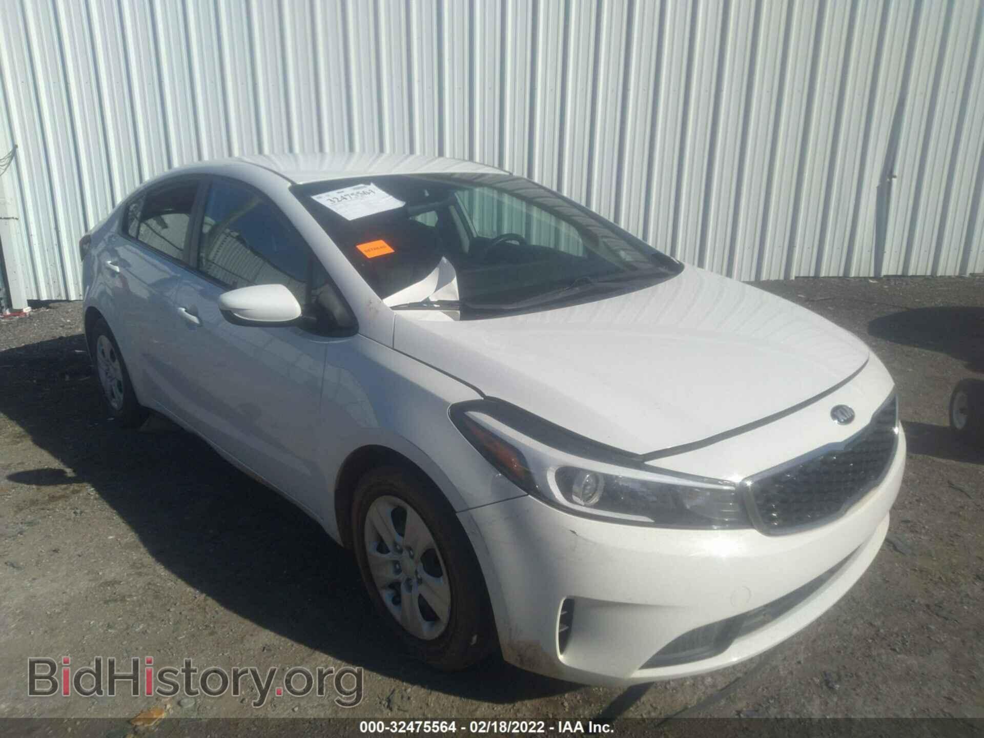 Фотография 3KPFK4A78HE049196 - KIA FORTE 2017