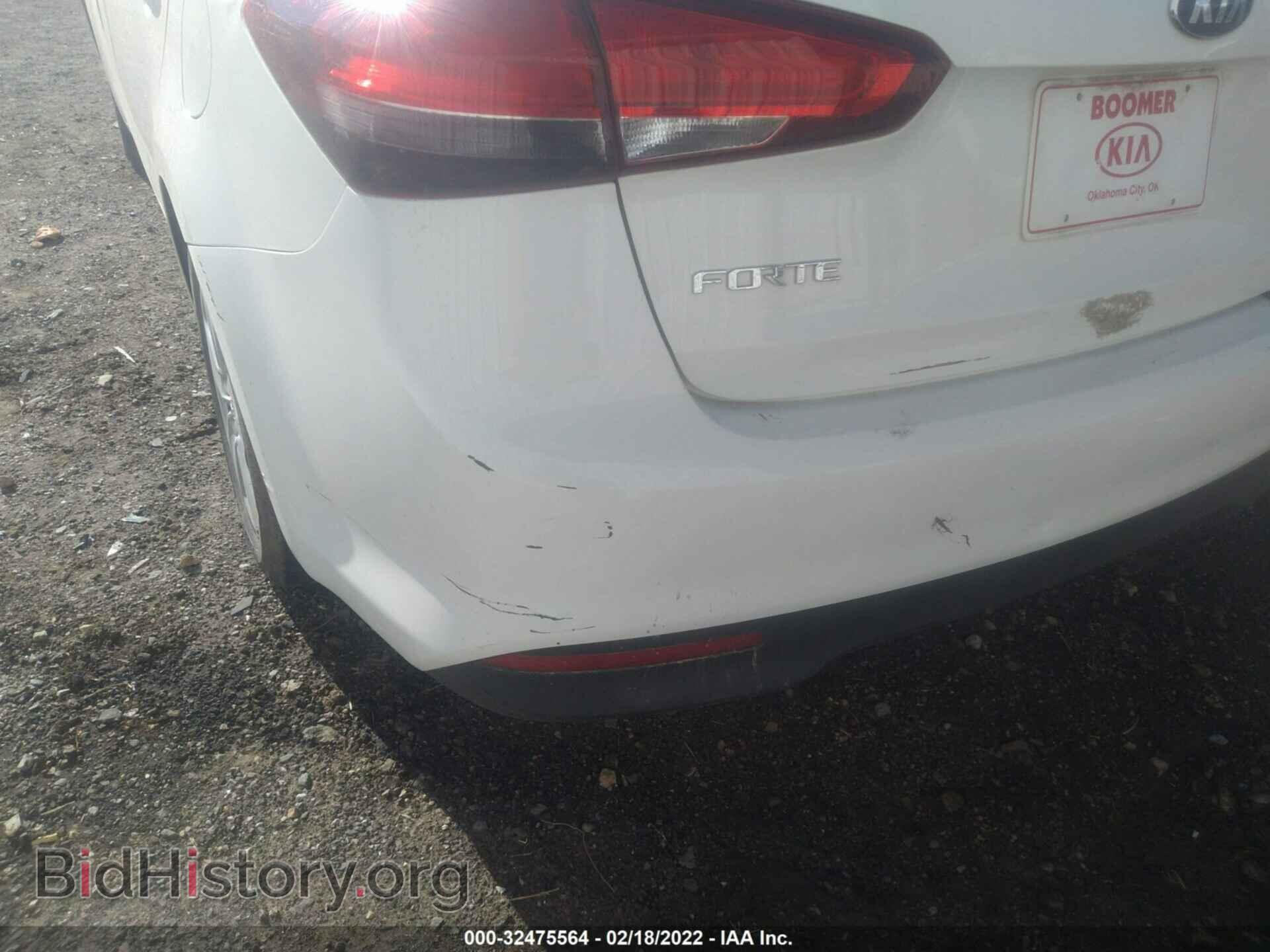 2017 KIA FORTE - VIN: 3KPFK4A78HE049196 - Фото 6
