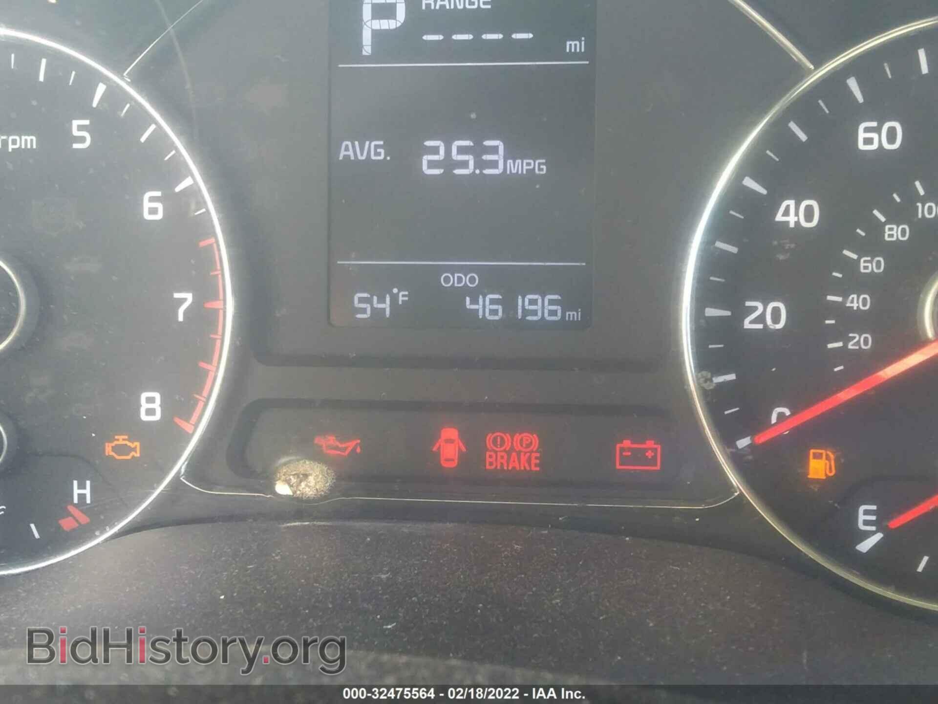 2017 KIA FORTE - VIN: 3KPFK4A78HE049196 - Фото 7