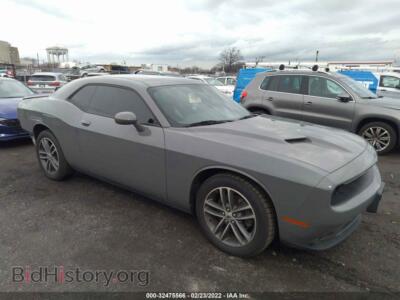 2019 Dodge CHALLENGER SXT, серый — VIN 2C3CDZGG2KH684626, IAAI