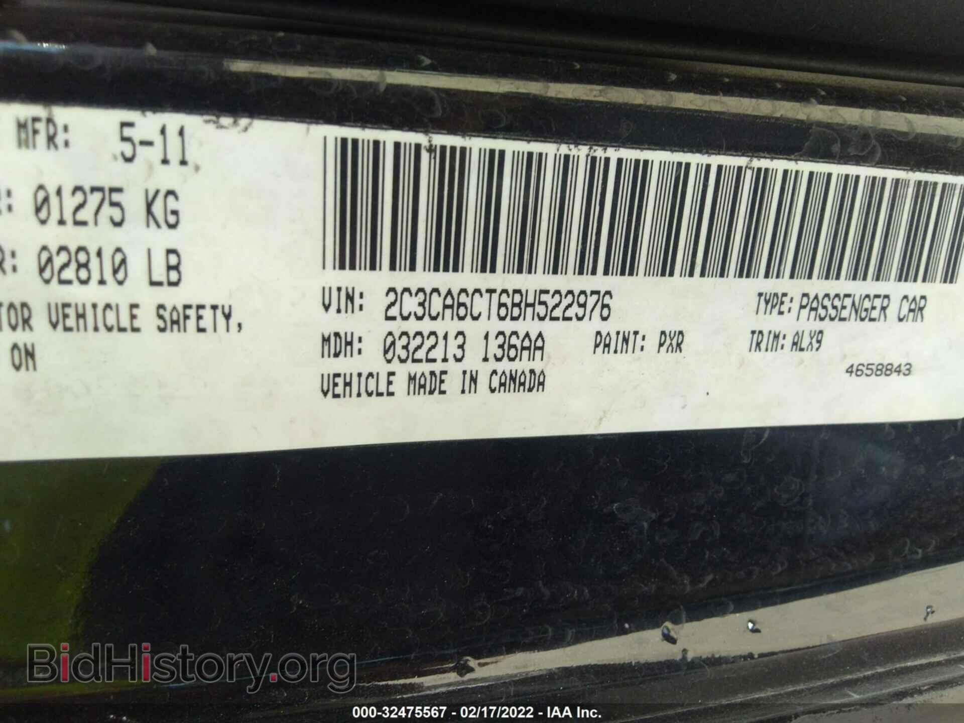2011 CHRYSLER 300 - VIN: 2C3CA6CT6BH522976 - Фото 9