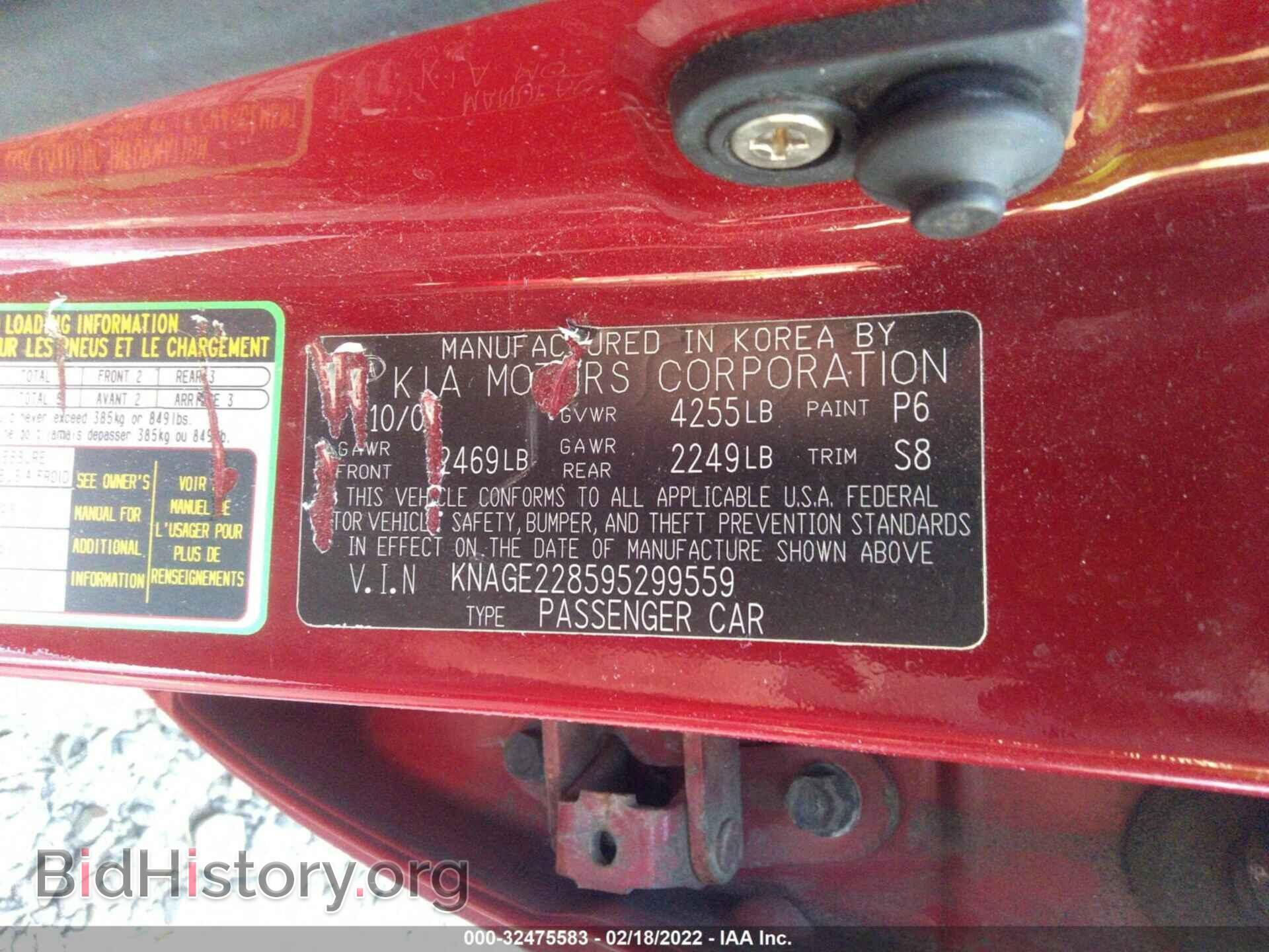 2009 KIA OPTIMA - VIN: KNAGE228595299559 - Фото 9