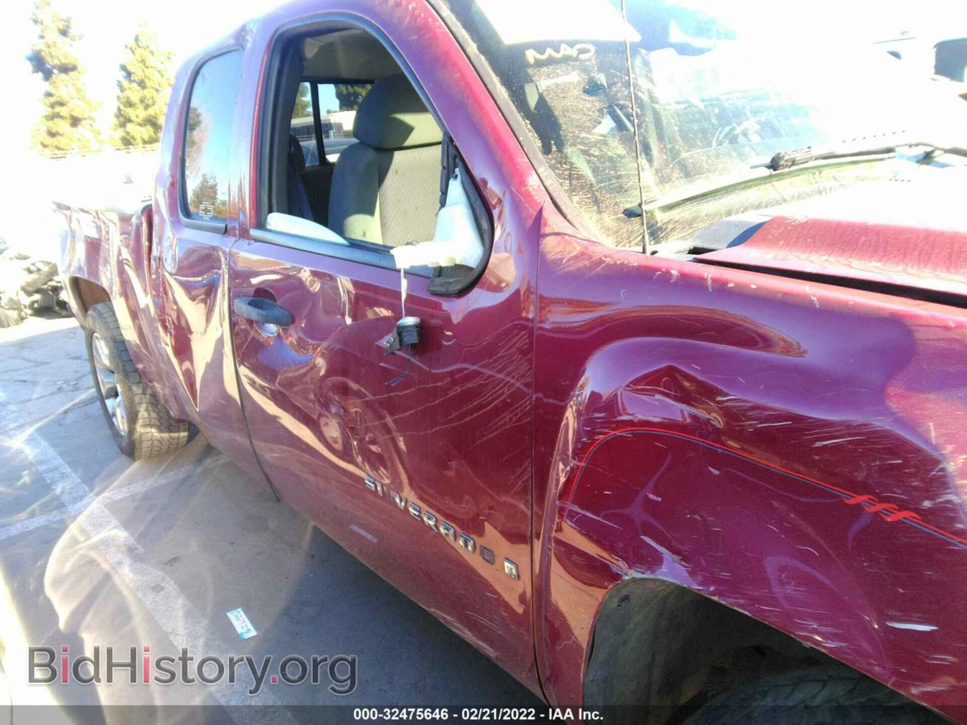 2007 CHEVROLET SILVERADO 1500 - VIN: 2GCEC19J671655941 - Фото 6