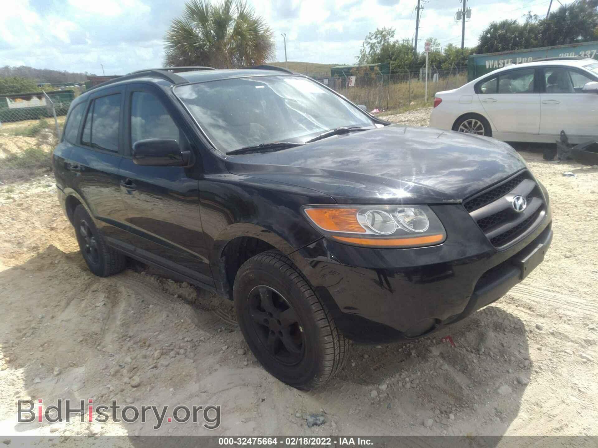 Photo 5NMSG73D48H218675 - HYUNDAI SANTA FE 2008