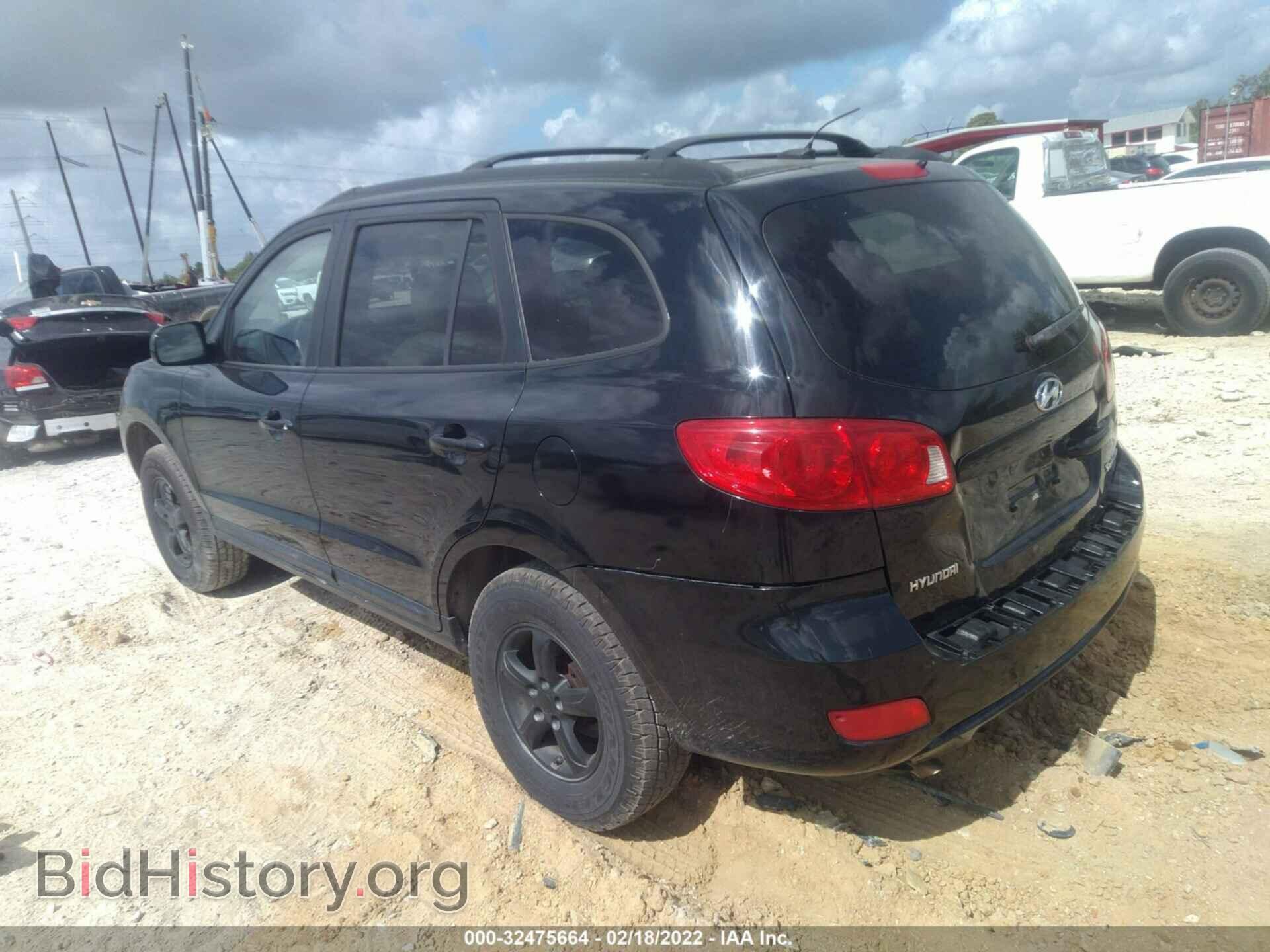 2008 HYUNDAI SANTA FE - VIN: 5NMSG73D48H218675 - Фото 3