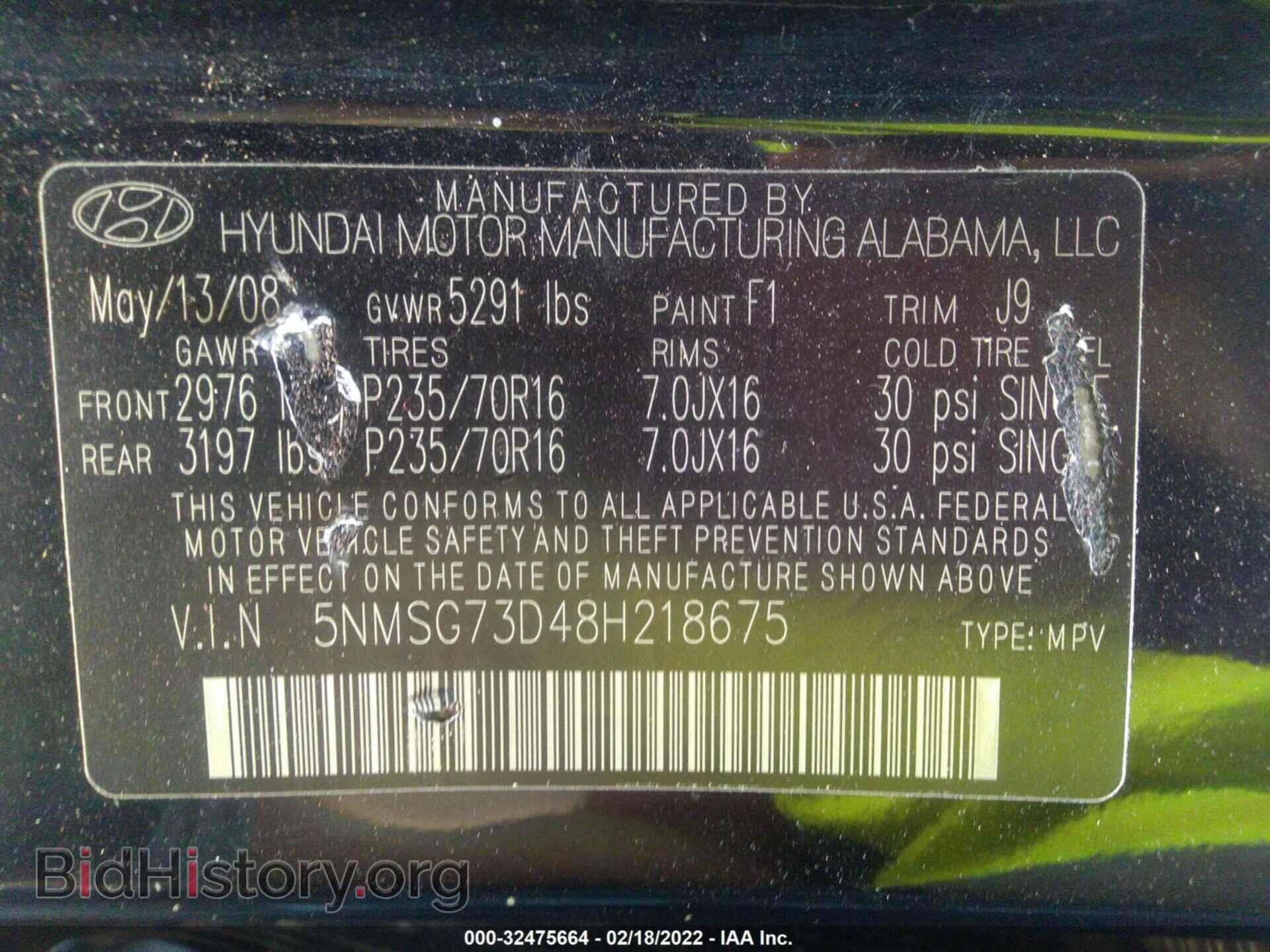2008 HYUNDAI SANTA FE - VIN: 5NMSG73D48H218675 - Фото 9
