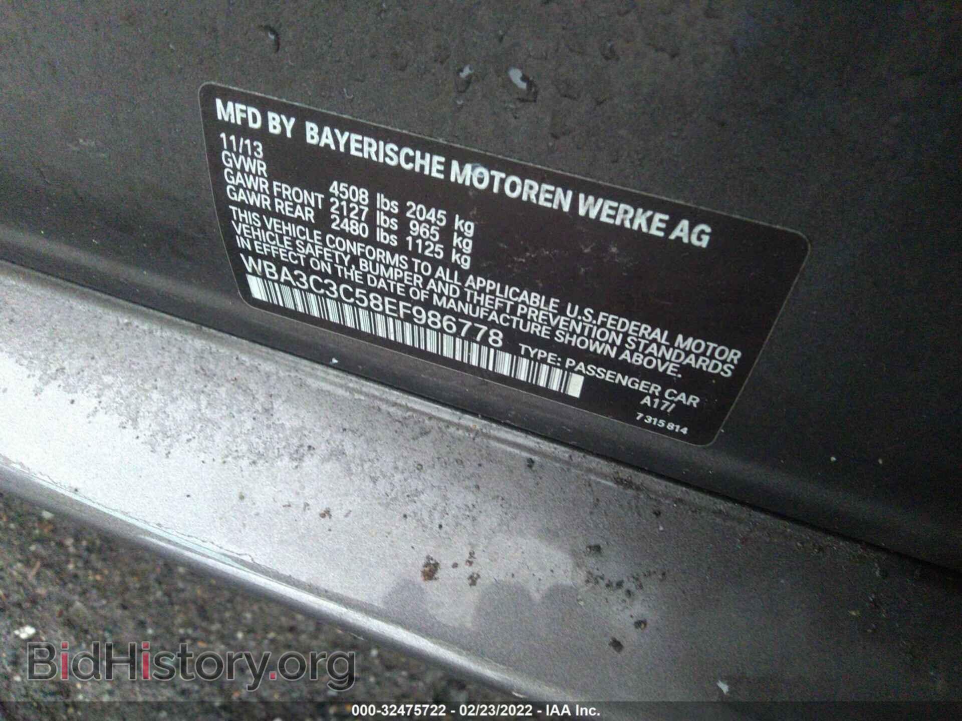 2014 BMW 3 SERIES - VIN: WBA3C3C58EF986778 - Фото 9