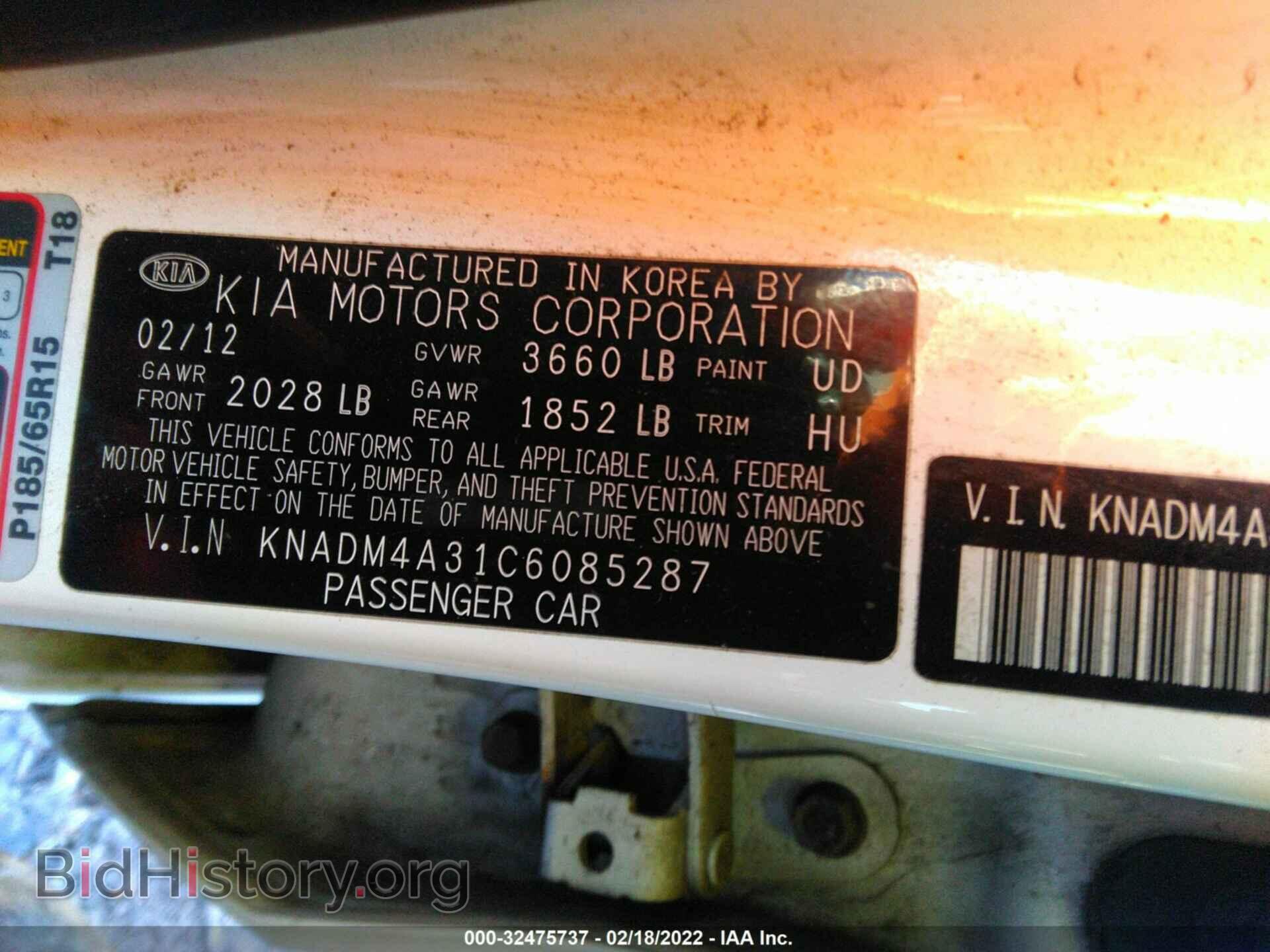 2012 KIA RIO - VIN: KNADM4A31C6085287 - Фото 9