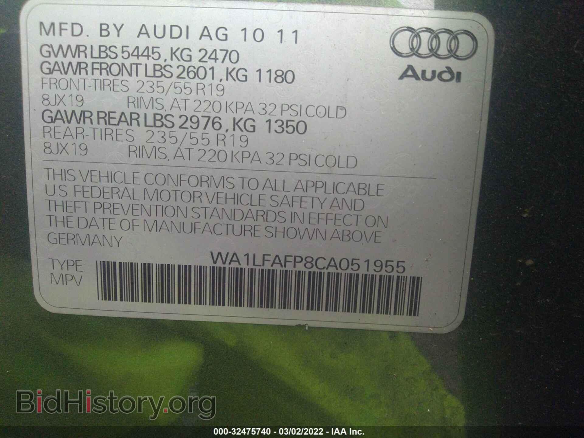 2012 AUDI Q5 - VIN: WA1LFAFP8CA051955 - Фото 9