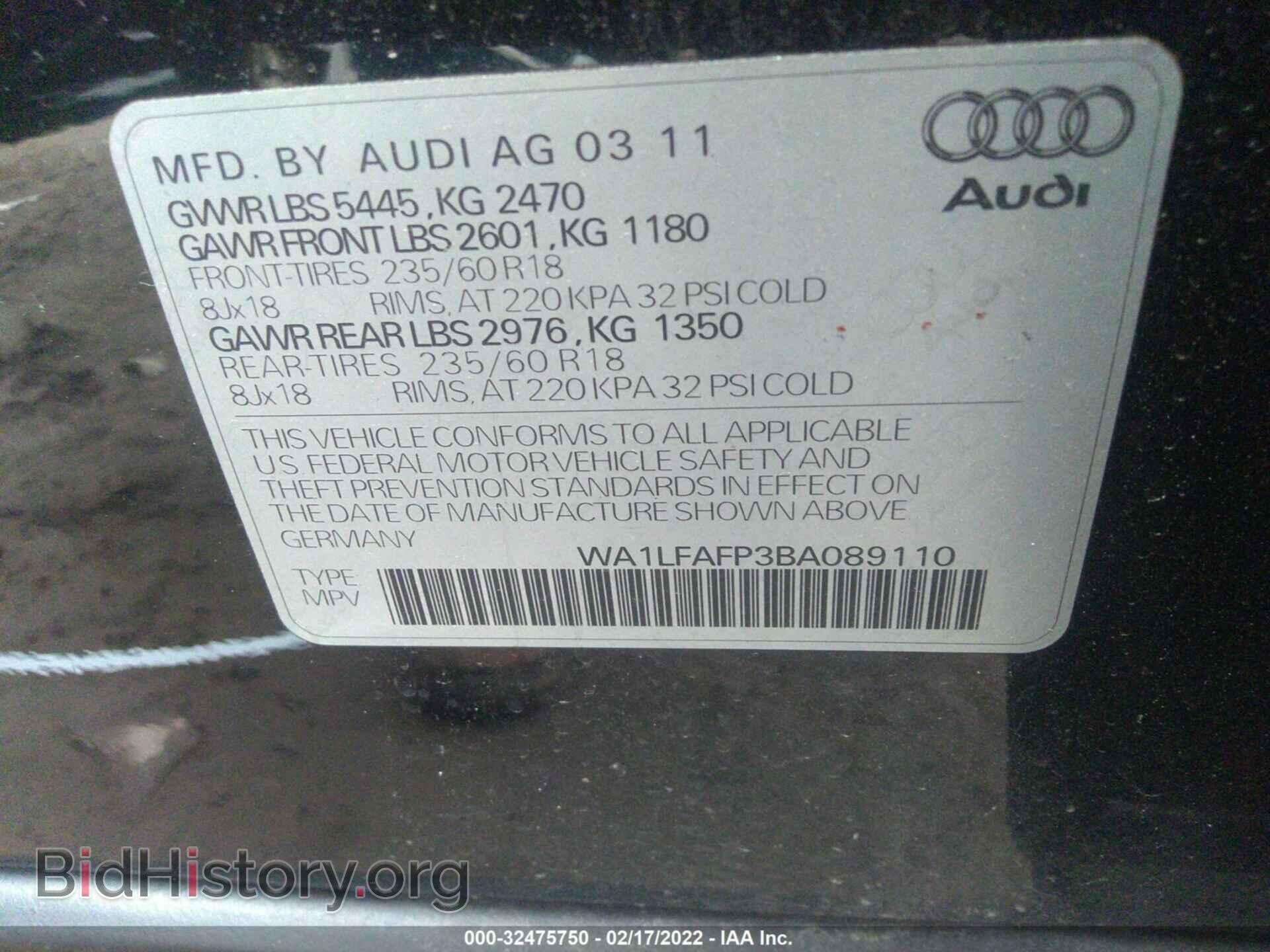 2011 AUDI Q5 - VIN: WA1LFAFP3BA089110 - Фото 9