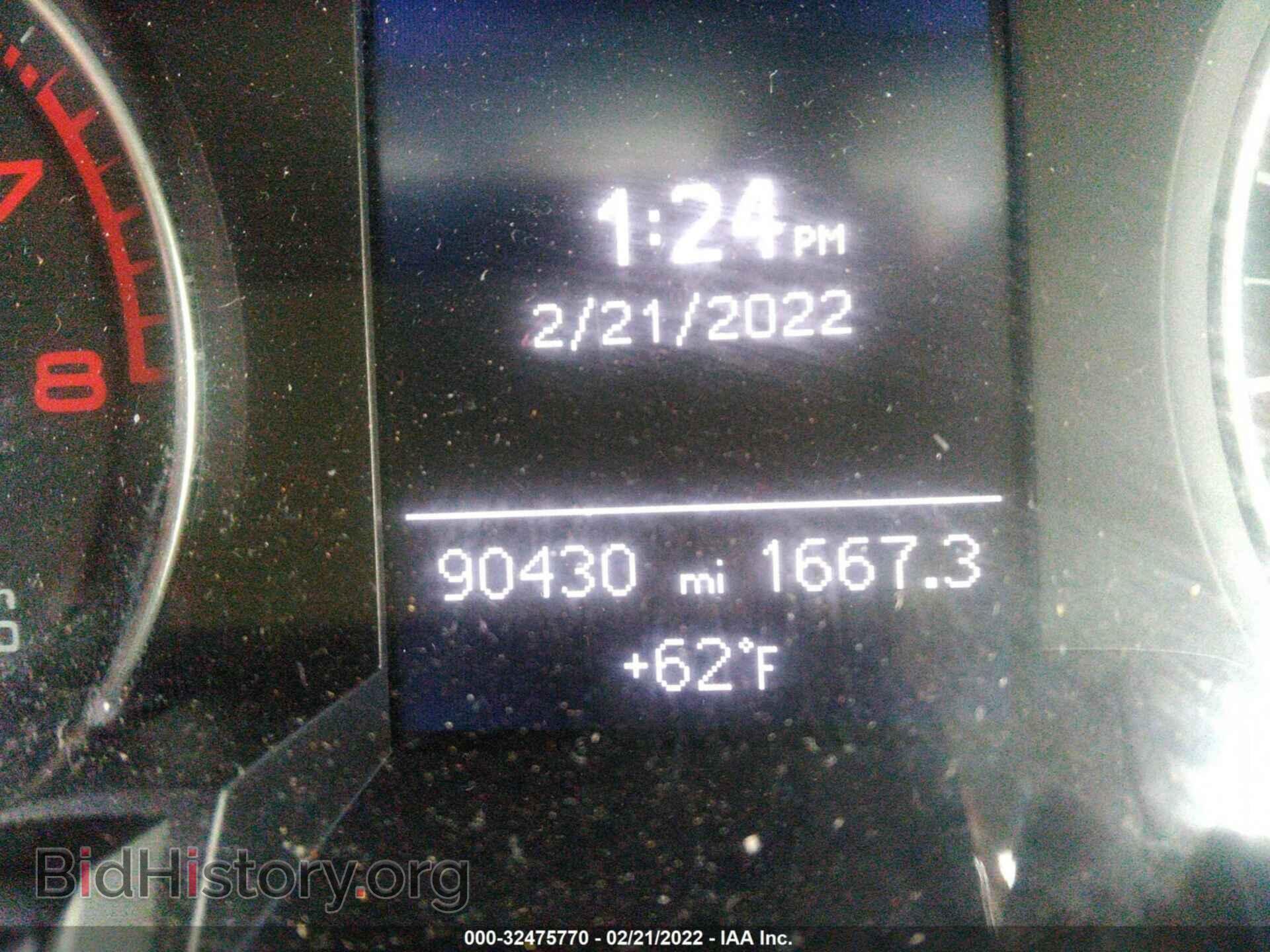 2014 AUDI A4 - VIN: WAUBFAFL2EN037699 - Фото 7