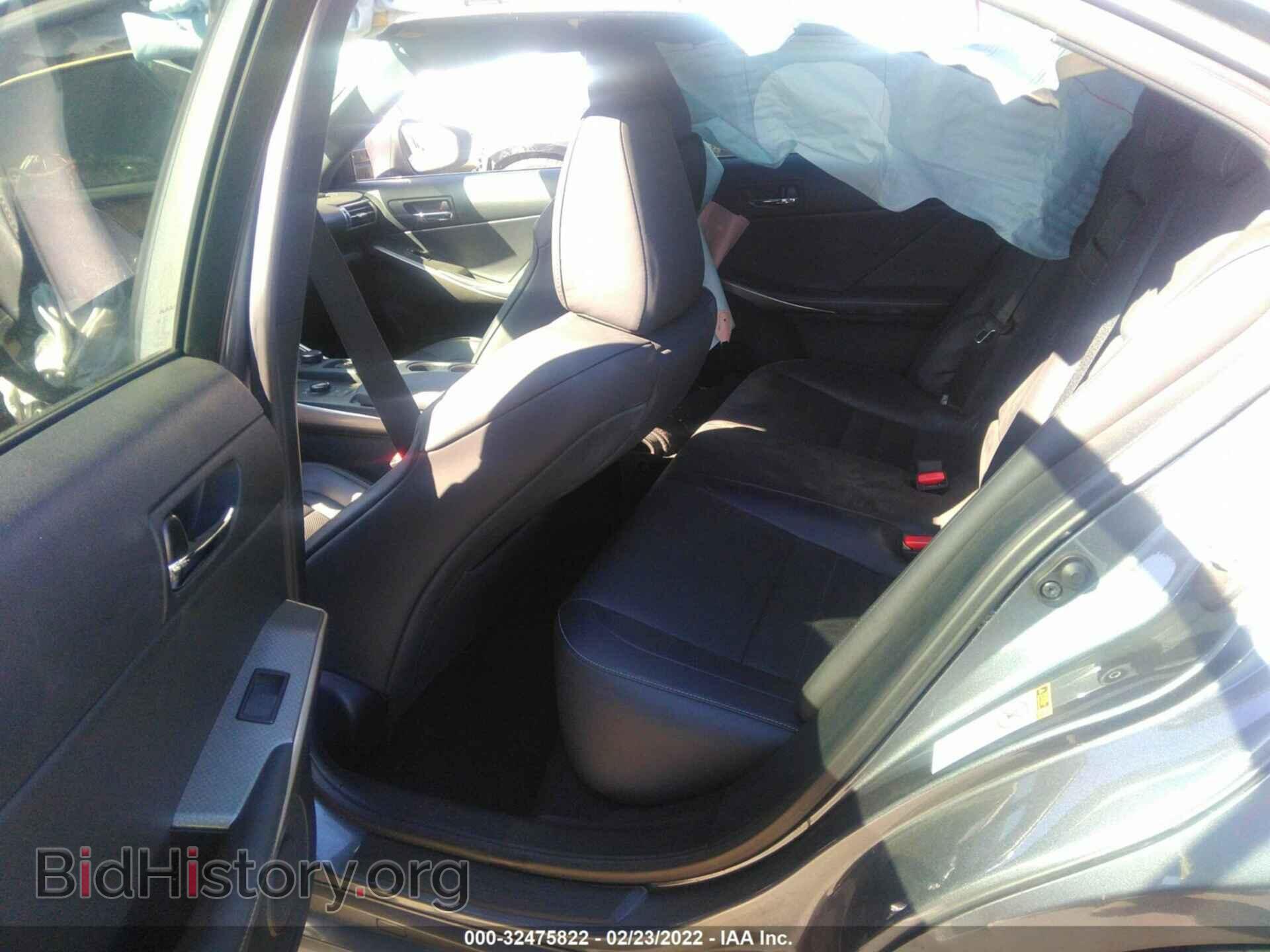 2016 LEXUS IS 200T - VIN: JTHBA1D28G5019544 - Фото 8