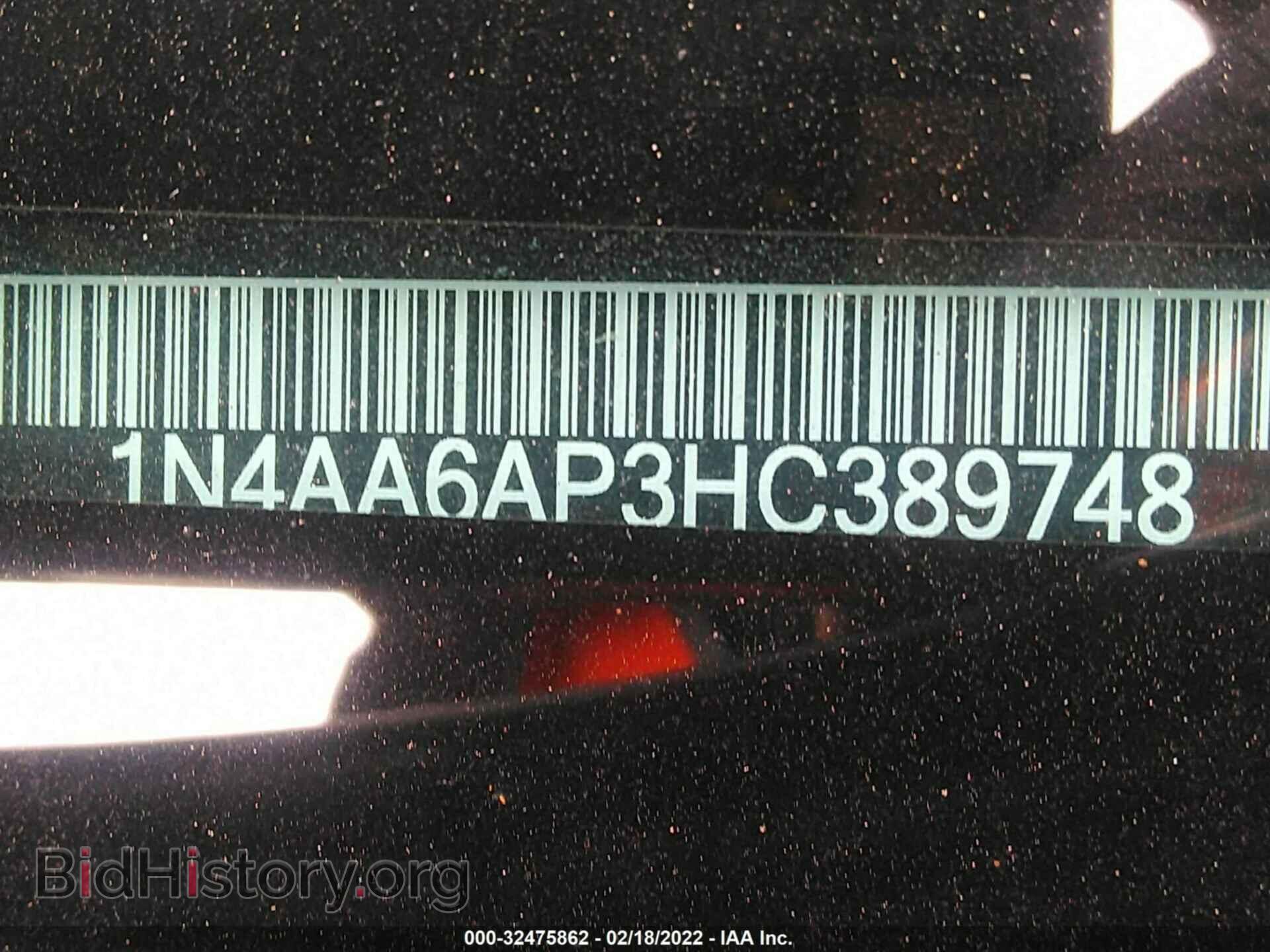 2017 NISSAN MAXIMA - VIN: 1N4AA6AP3HC389748 - Фото 9