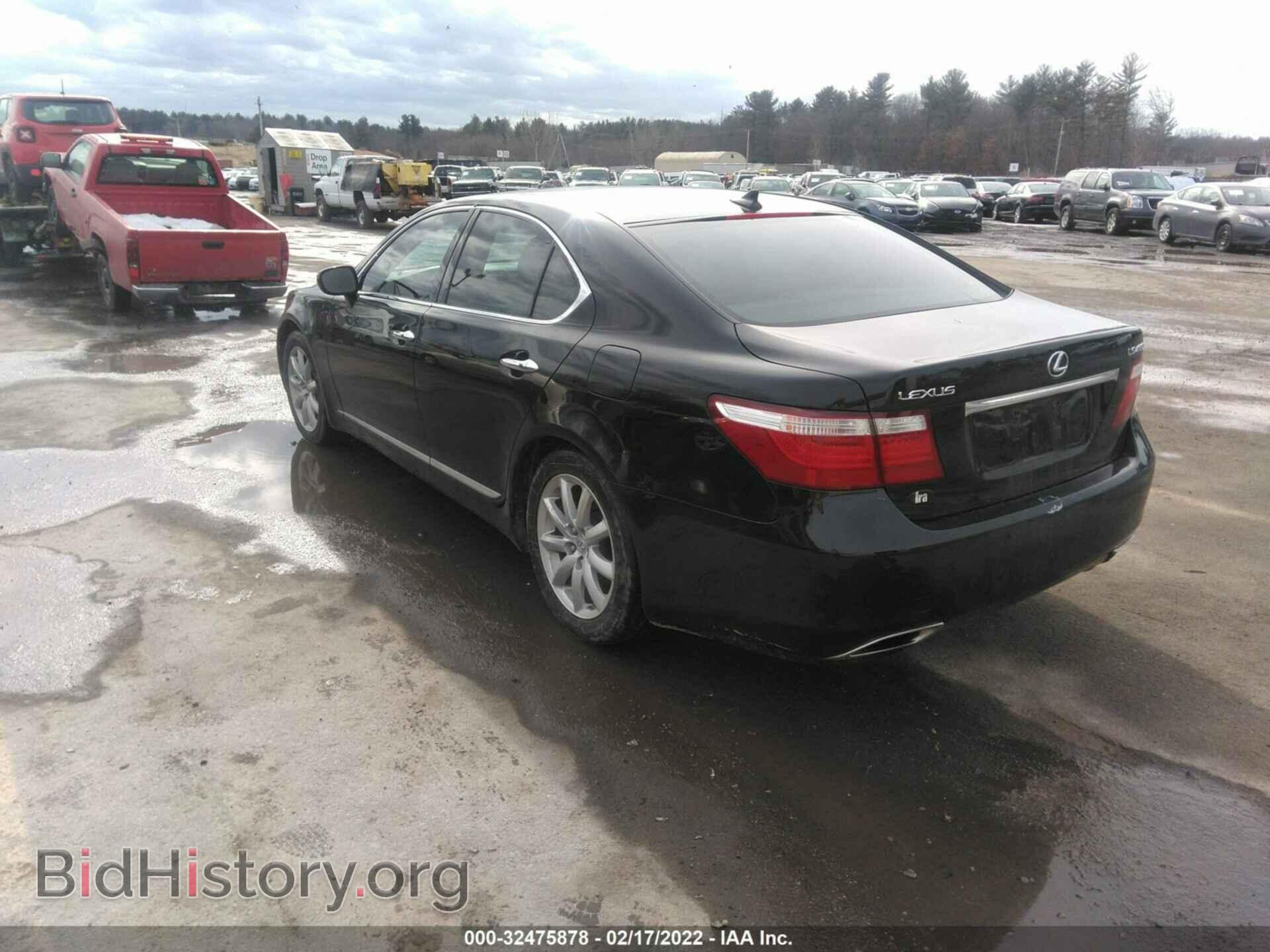 2008 LEXUS LS 460 - VIN: JTHBL46F285084340 - Фото 3
