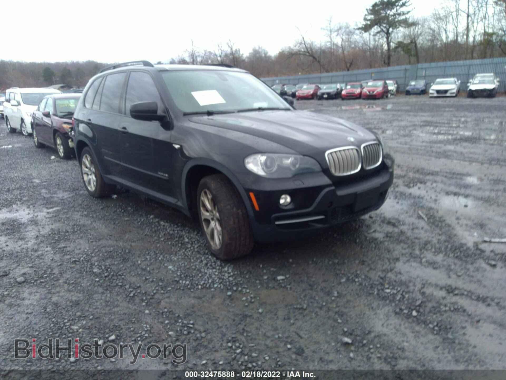 Photo 4USFE83597LY65697 - BMW X5 2007