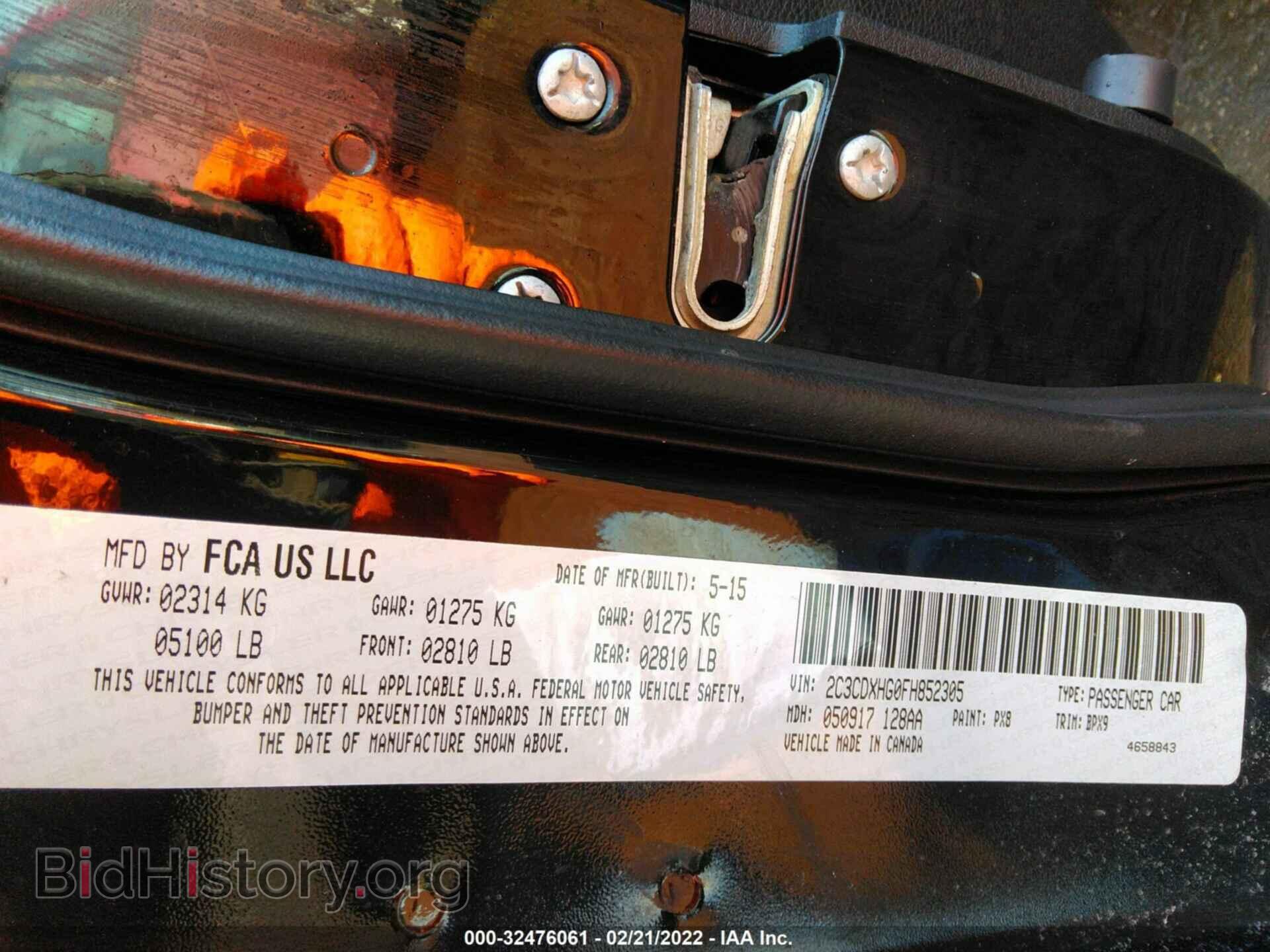 2015 DODGE CHARGER - VIN: 2C3CDXHG0FH852305 - Фото 9