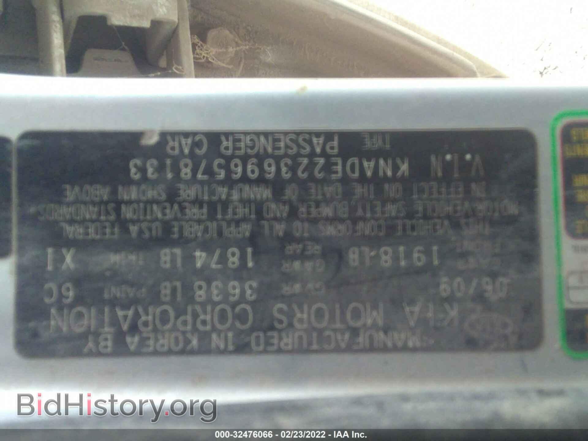 2009 KIA RIO - VIN: KNADE223696578133 - Фото 9