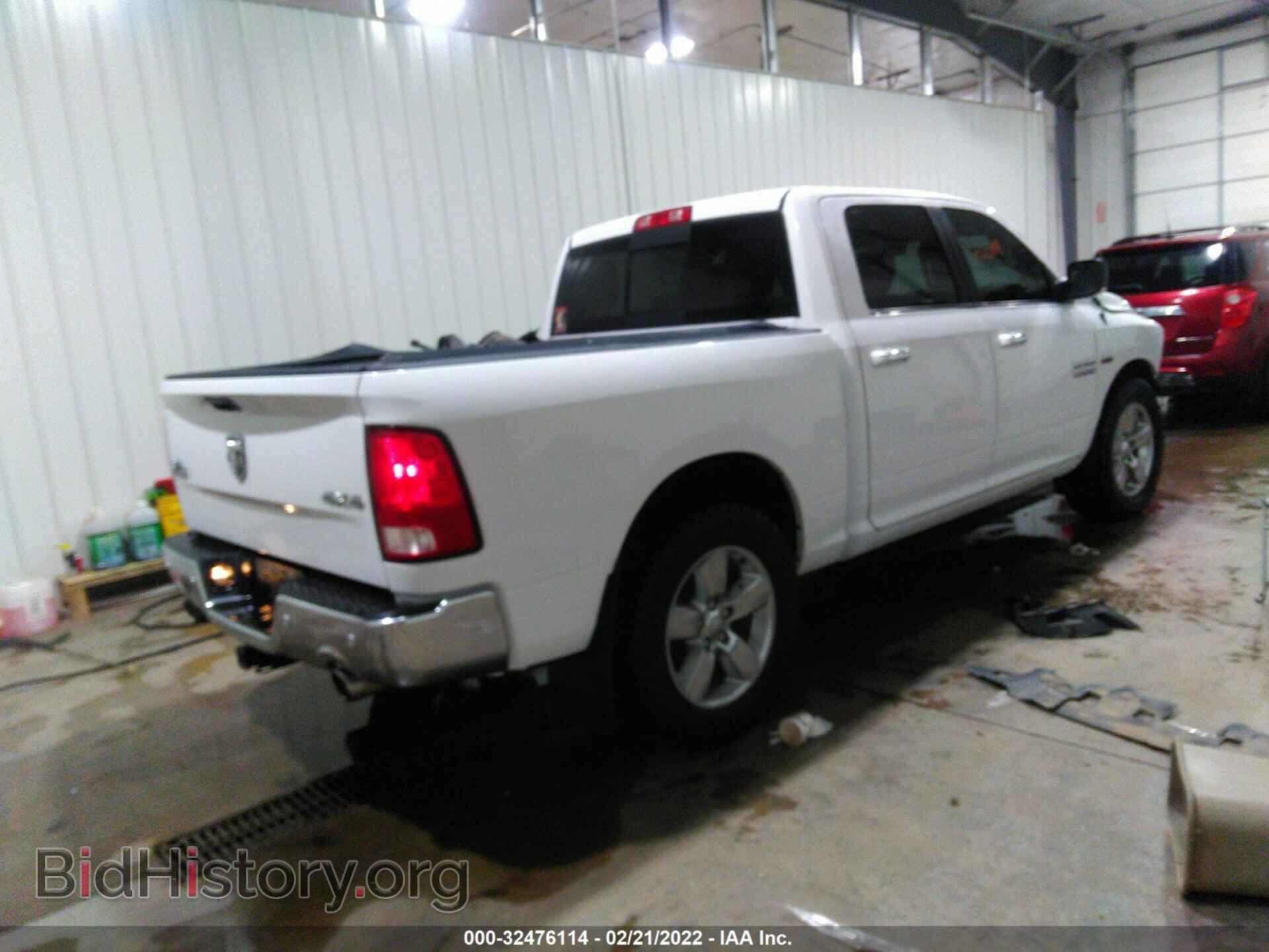 2017 RAM 1500 - VIN: 3C6RR7LT8HG777777 - Фото 4