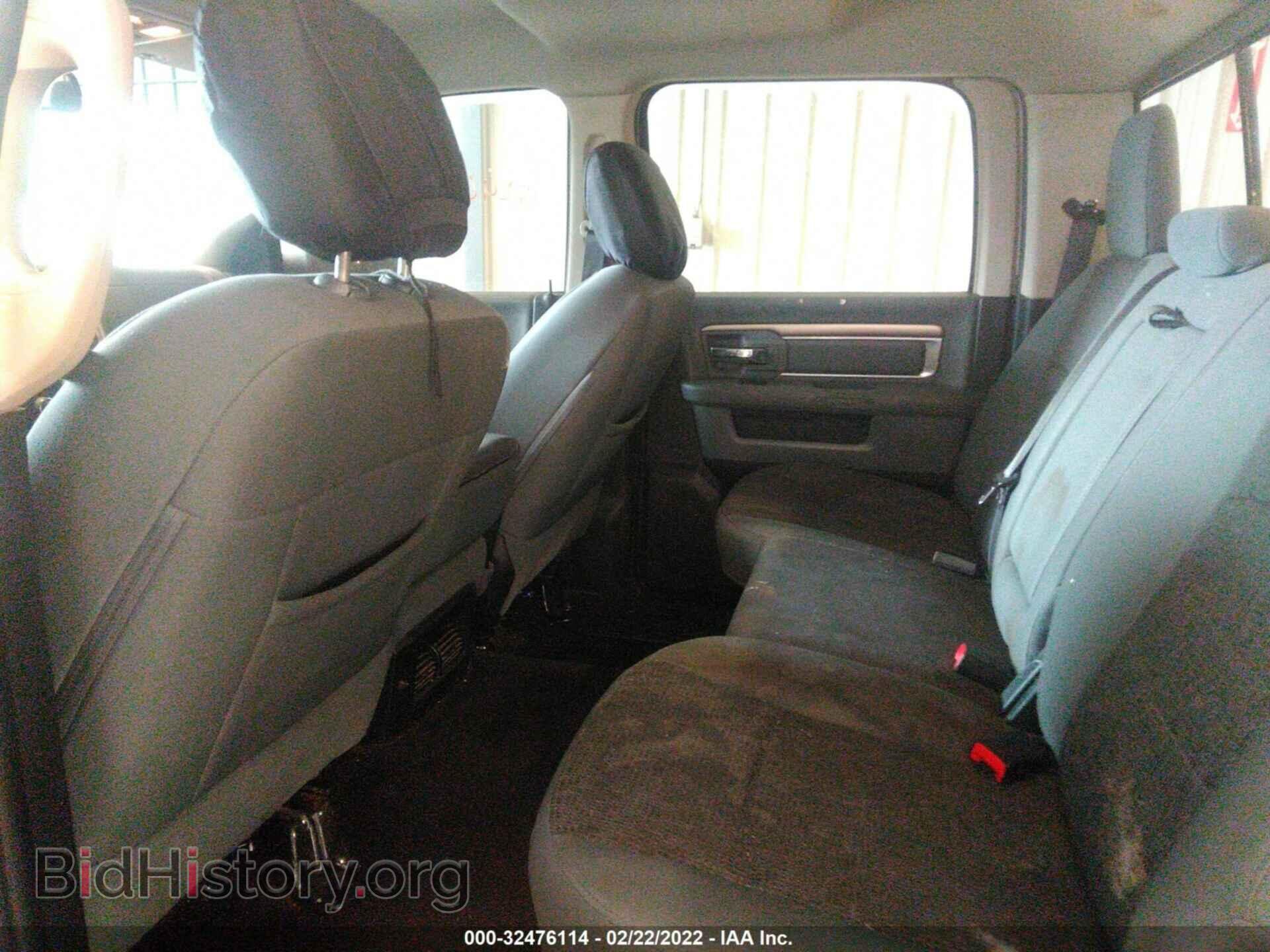 2017 RAM 1500 - VIN: 3C6RR7LT8HG777777 - Фото 8