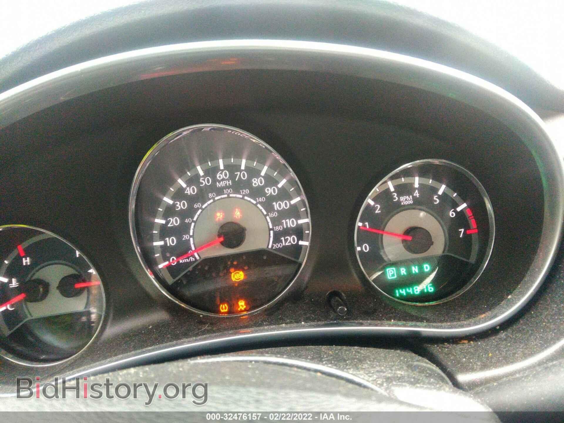 2012 CHRYSLER 200 - VIN: 1C3CCBAB7CN105565 - Фото 7