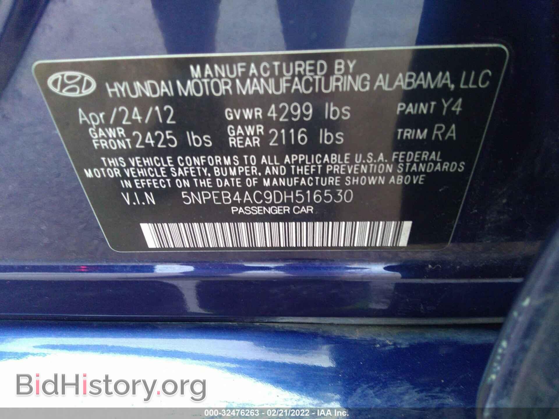 2013 HYUNDAI SONATA - VIN: 5NPEB4AC9DH516530 - Фото 9