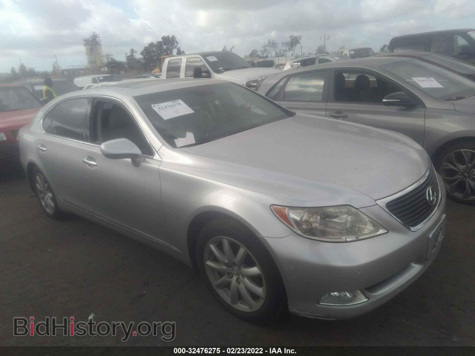 Photo JTHGL46F975008666 - LEXUS LS 460 2007