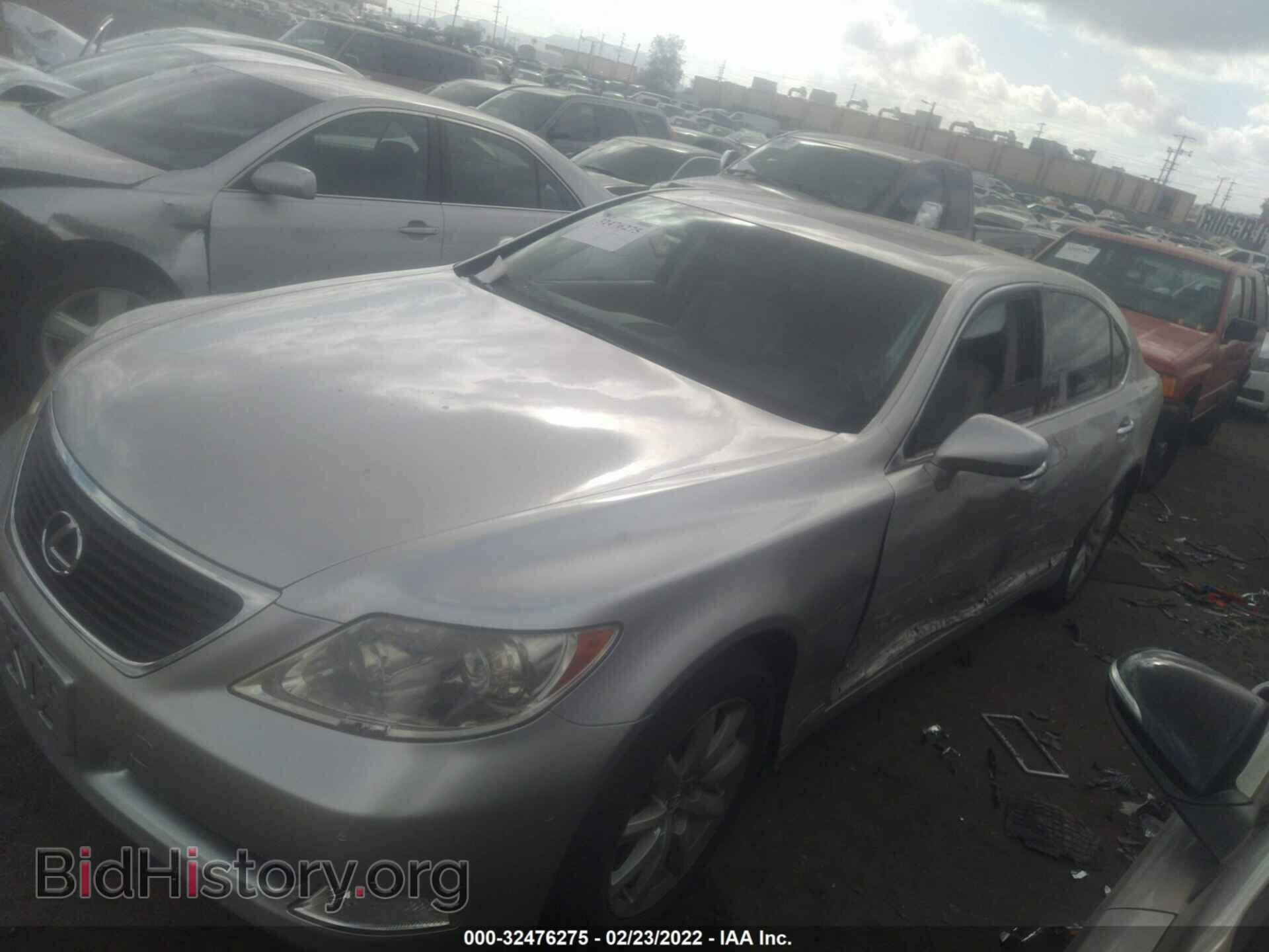 2007 LEXUS LS 460 - VIN: JTHGL46F975008666 - Photo 2